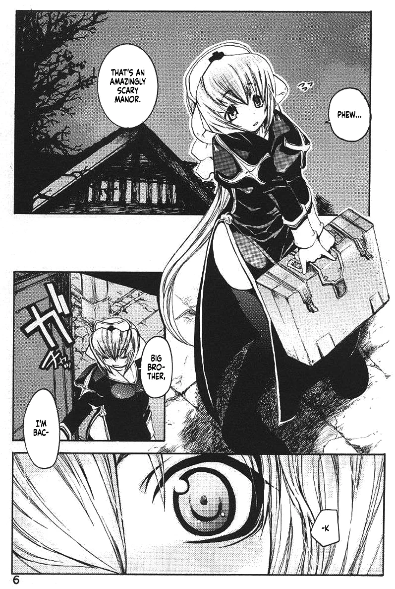 (C65) [Seinansei ni Kagayakeru Hoshi (Morino Papiko)] Ragnarok Yawa Level.3 (Ragnarok Online) [English] [Project Depravity] numero di immagine  3