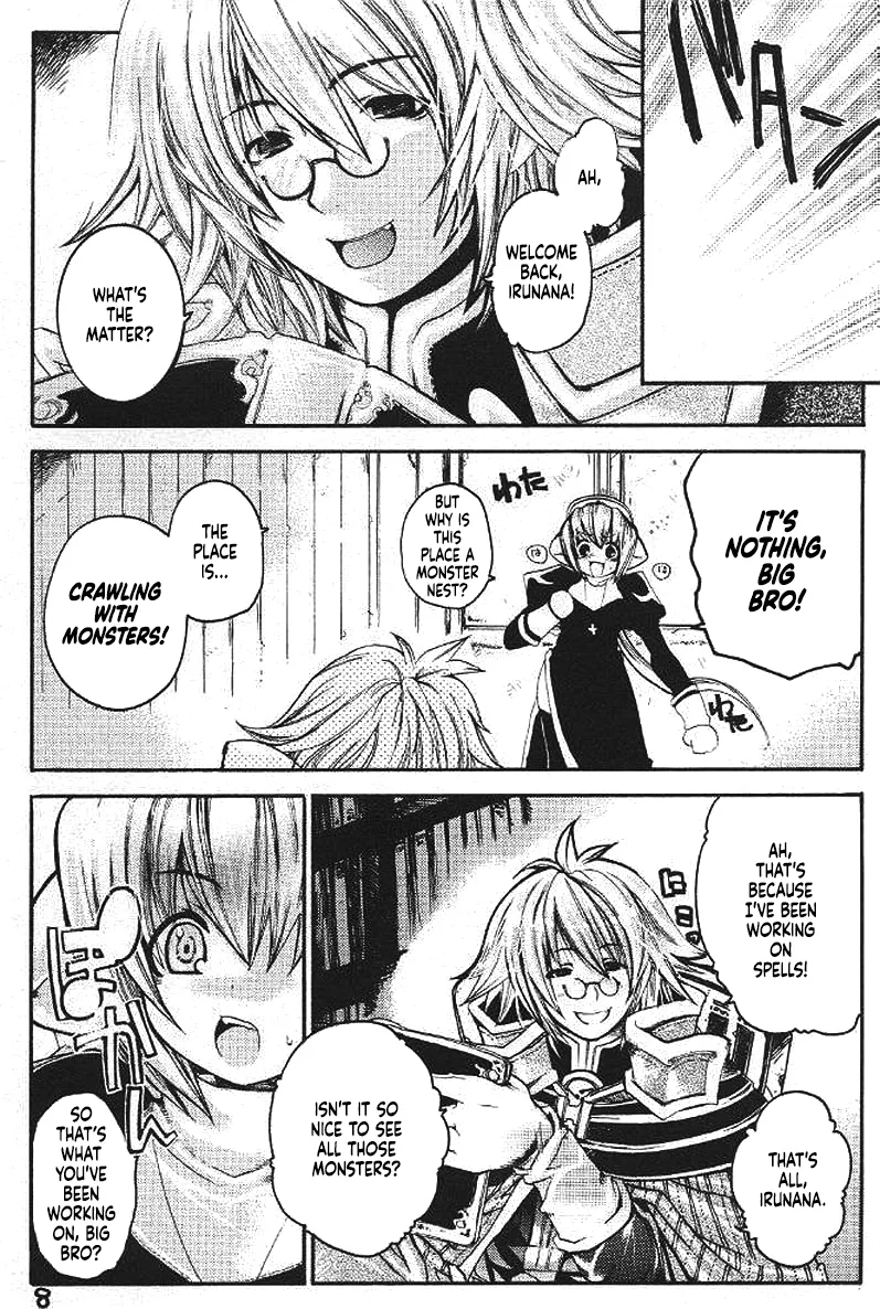 (C65) [Seinansei ni Kagayakeru Hoshi (Morino Papiko)] Ragnarok Yawa Level.3 (Ragnarok Online) [English] [Project Depravity] numero di immagine  5