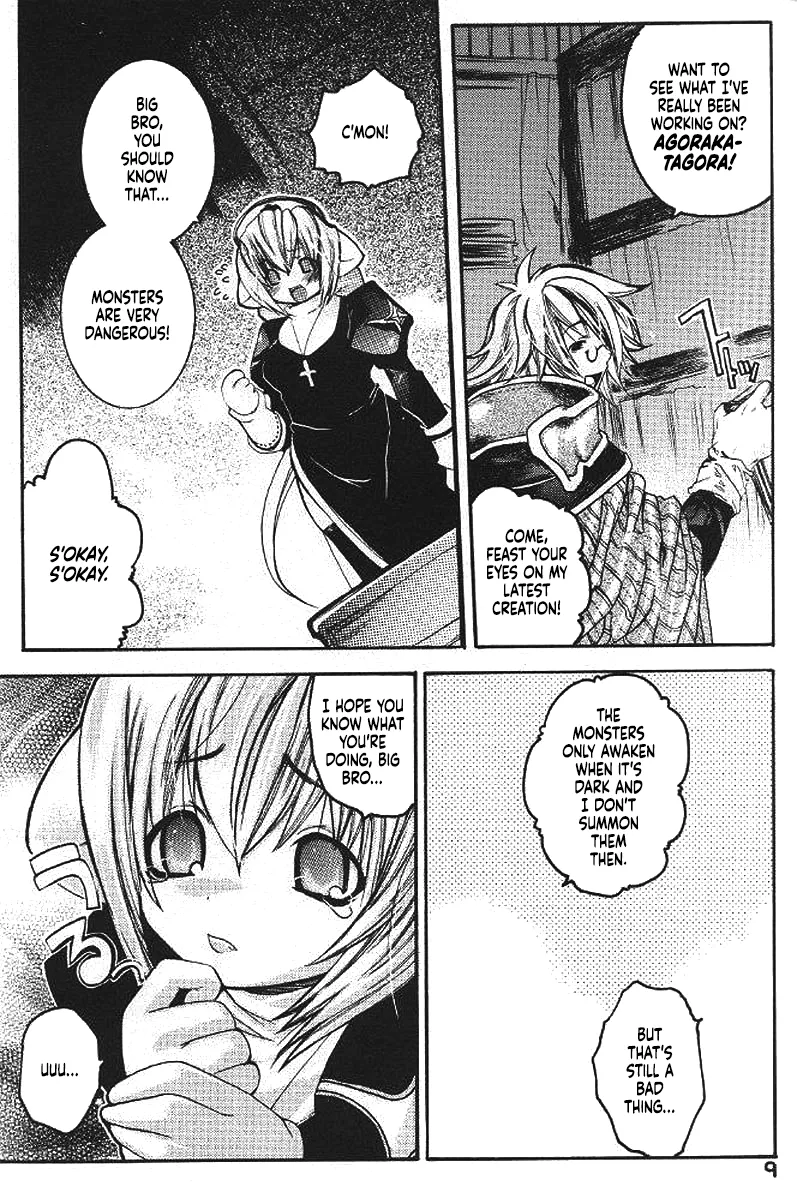 (C65) [Seinansei ni Kagayakeru Hoshi (Morino Papiko)] Ragnarok Yawa Level.3 (Ragnarok Online) [English] [Project Depravity] numero di immagine  6