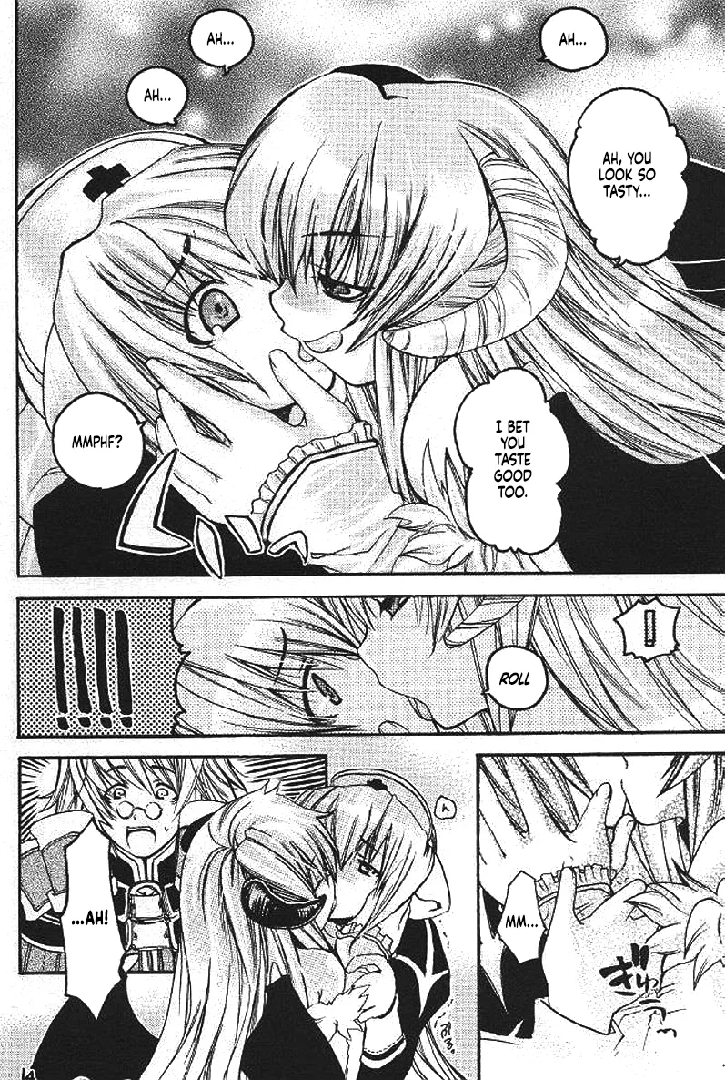 (C65) [Seinansei ni Kagayakeru Hoshi (Morino Papiko)] Ragnarok Yawa Level.3 (Ragnarok Online) [English] [Project Depravity] numero di immagine  11