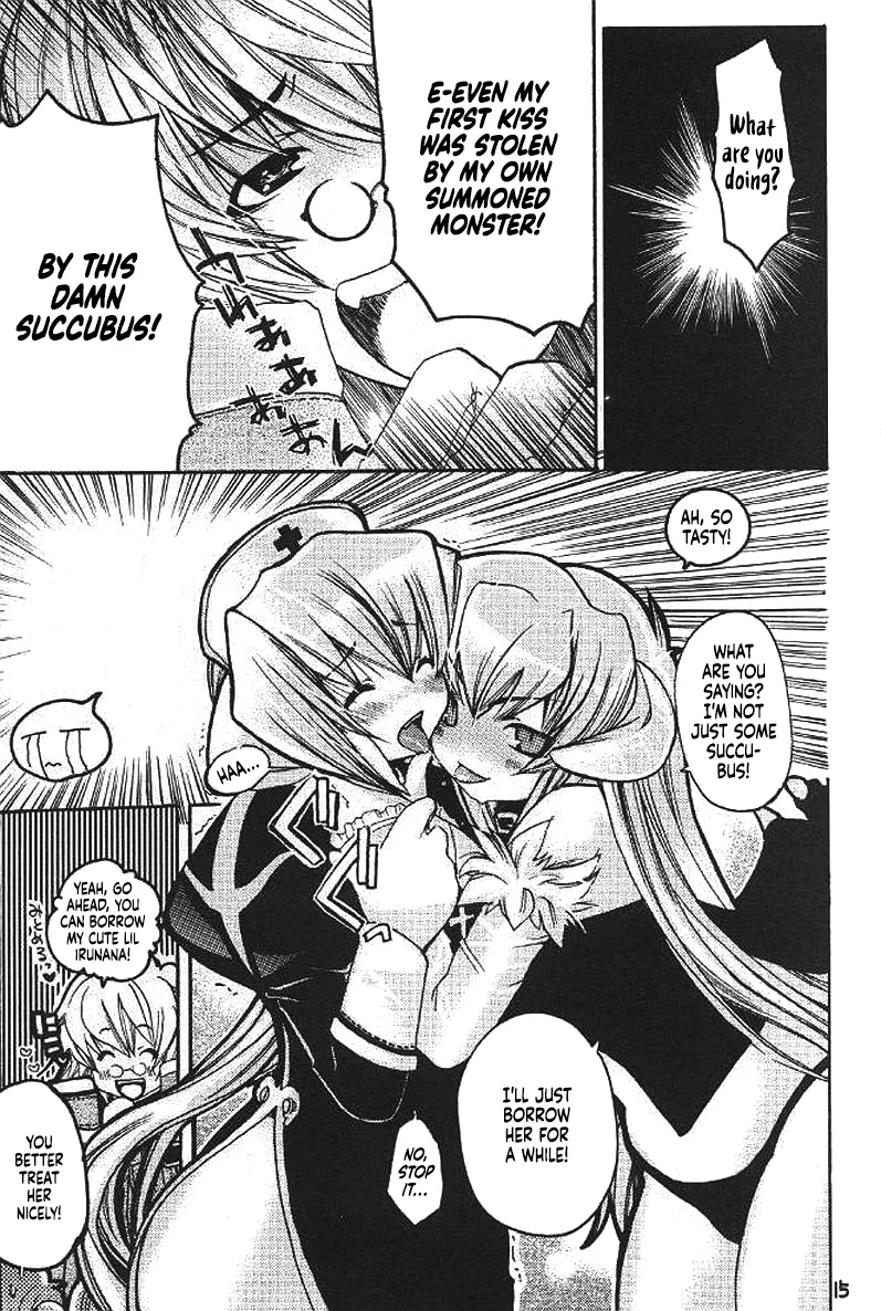 (C65) [Seinansei ni Kagayakeru Hoshi (Morino Papiko)] Ragnarok Yawa Level.3 (Ragnarok Online) [English] [Project Depravity] numero di immagine  12