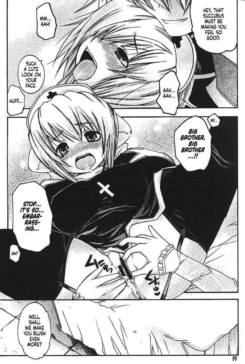 (C65) [Seinansei ni Kagayakeru Hoshi (Morino Papiko)] Ragnarok Yawa Level.3 (Ragnarok Online) [English] [Project Depravity] numero di immagine  16