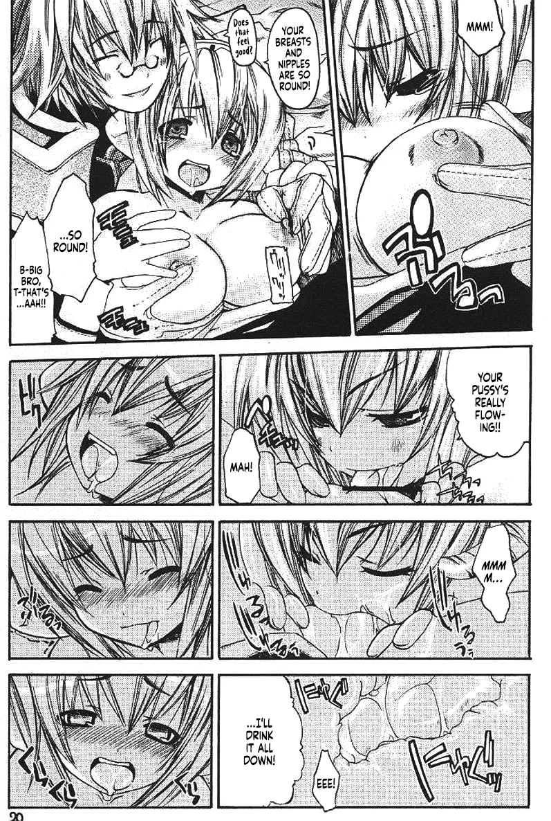 (C65) [Seinansei ni Kagayakeru Hoshi (Morino Papiko)] Ragnarok Yawa Level.3 (Ragnarok Online) [English] [Project Depravity] numero di immagine  17