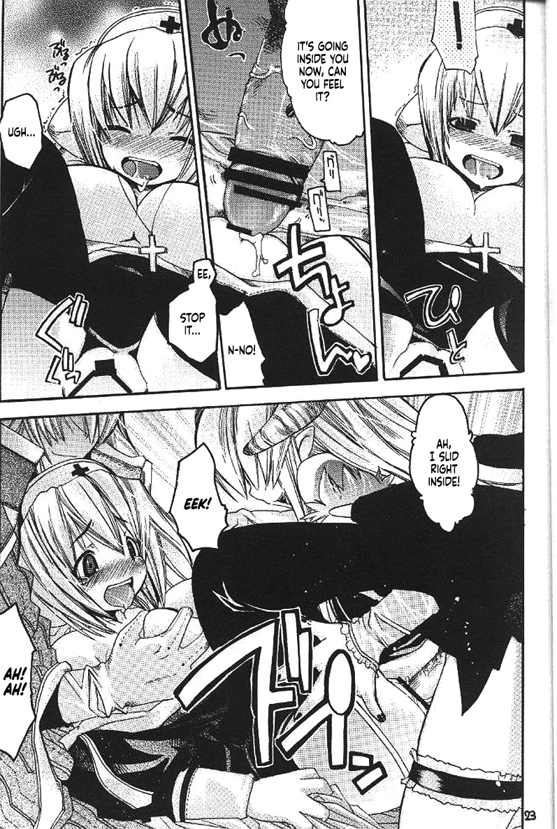 (C65) [Seinansei ni Kagayakeru Hoshi (Morino Papiko)] Ragnarok Yawa Level.3 (Ragnarok Online) [English] [Project Depravity] numero di immagine  20