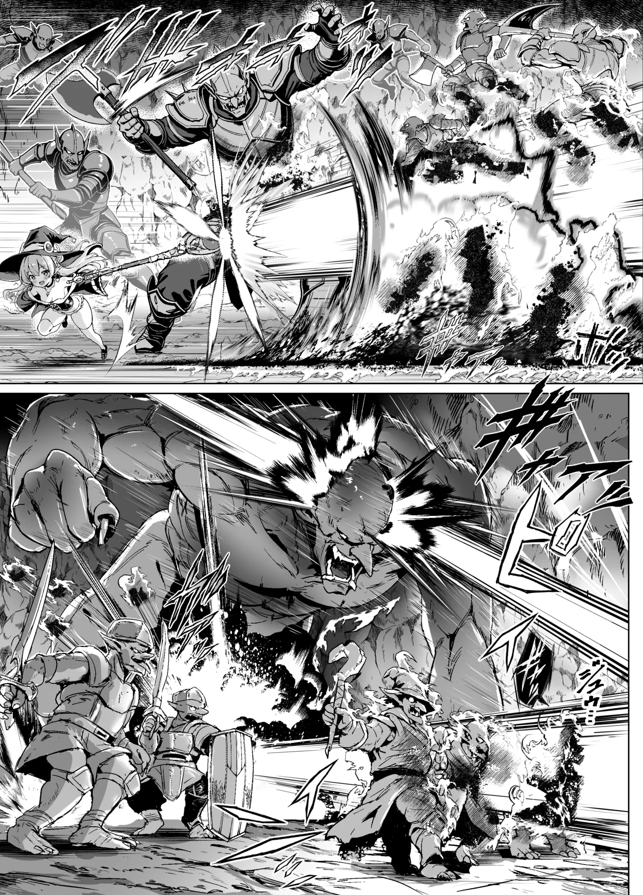 [Fuzume] ore, isekai de shibori torarete masu (ongoing) 图片编号 45