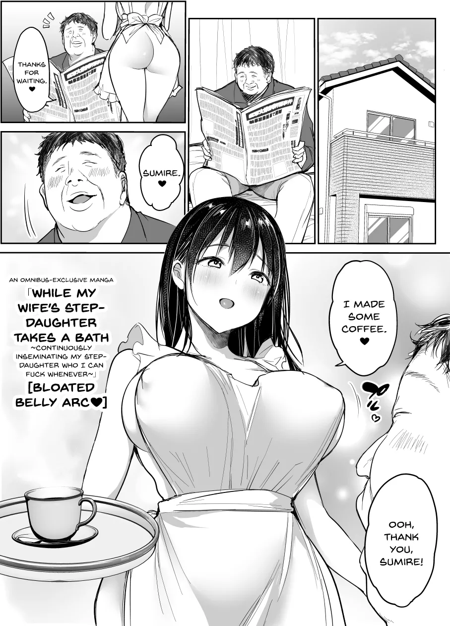 [Super Ichigo-chan (Misaoka)] Tsuma no Tsurego no Nyuuyokuchuu ni... ~Itsudemo Dakeru Giri no Musume ni Renzoku Tanetsuke~ Bote Hen [English] [SDTLs] [Digital] 图片编号 2