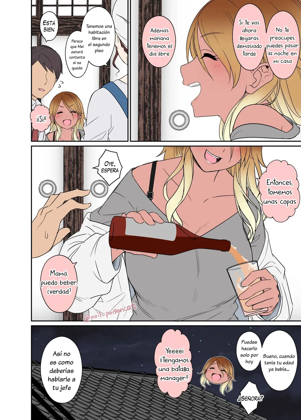 [Dokuneko Noil] Deisui shita Izumi Mei ni Warui Koto o Suru Hanashi (Full) | Haciéndole Cosas Malas a Mei Izumi Borracha Completo (THE iDOLM@STER: Shiny Color) [Español] [Traducciones necesarias] 画像番号 3