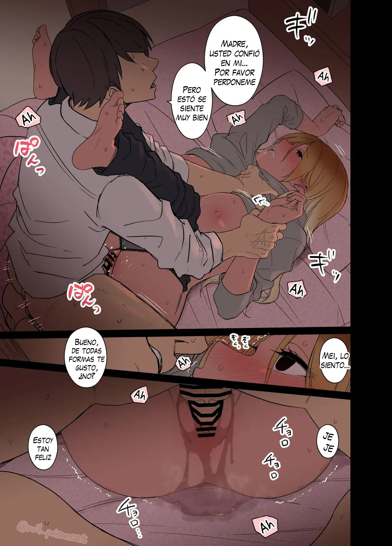 [Dokuneko Noil] Deisui shita Izumi Mei ni Warui Koto o Suru Hanashi (Full) | Haciéndole Cosas Malas a Mei Izumi Borracha Completo (THE iDOLM@STER: Shiny Color) [Español] [Traducciones necesarias] 画像番号 12