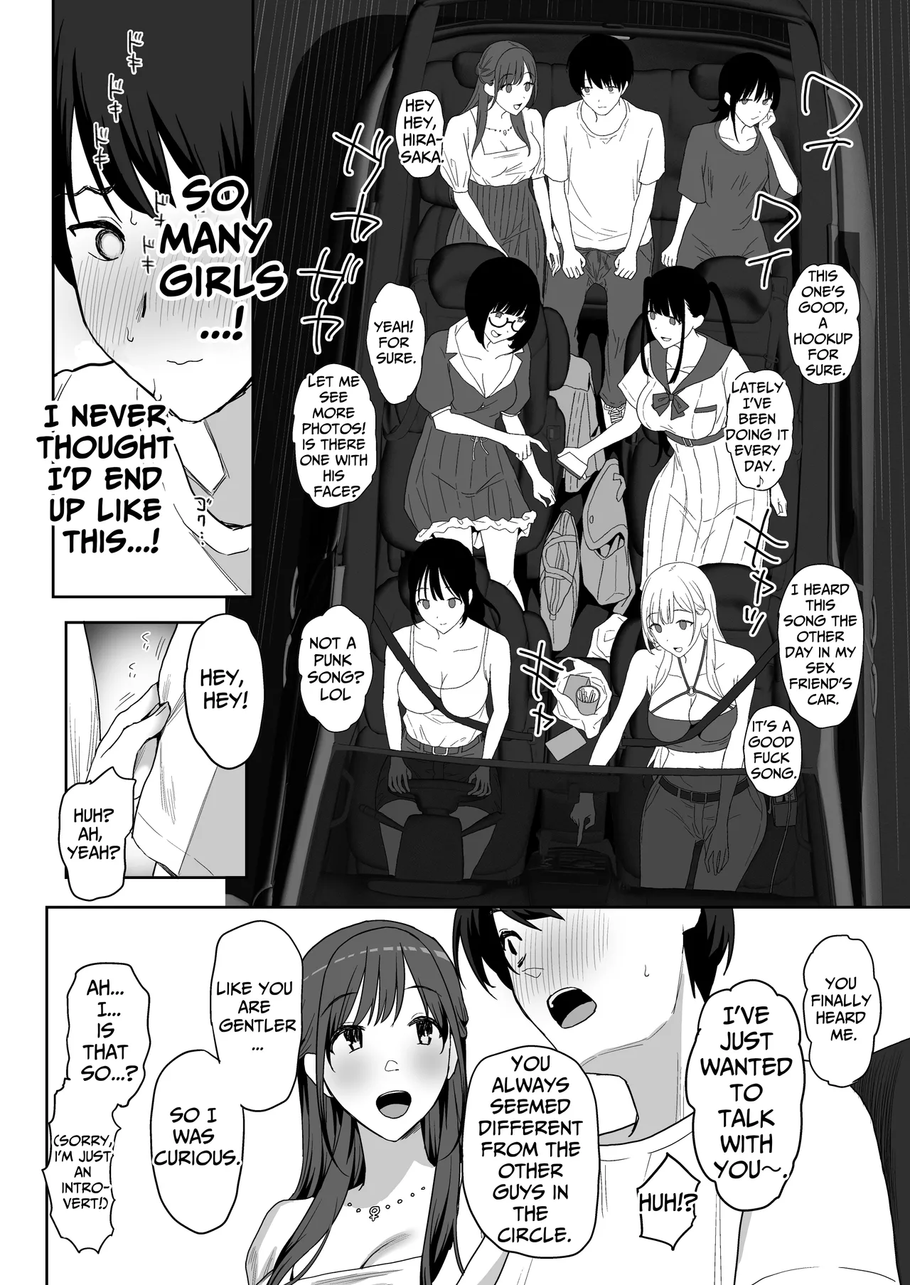 [PuruMetal] YariCir Gasshuku ni Otoko wa Boku Hitori | Only One Guy At The Fuck Club's Intensive Training Camp [English] [Kamijoan] [Digital] image number 16