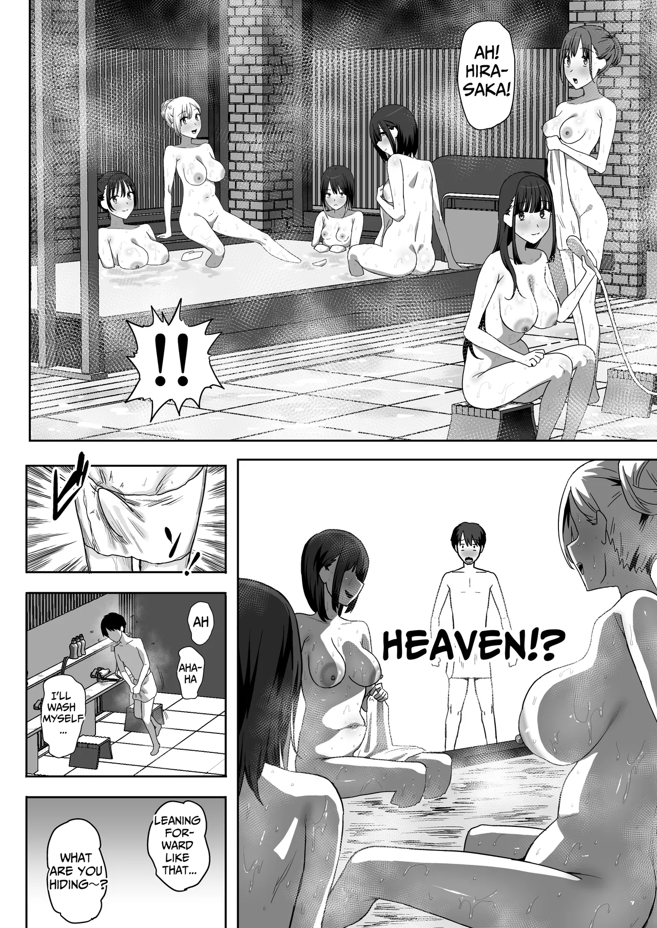 [PuruMetal] YariCir Gasshuku ni Otoko wa Boku Hitori | Only One Guy At The Fuck Club's Intensive Training Camp [English] [Kamijoan] [Digital] image number 66