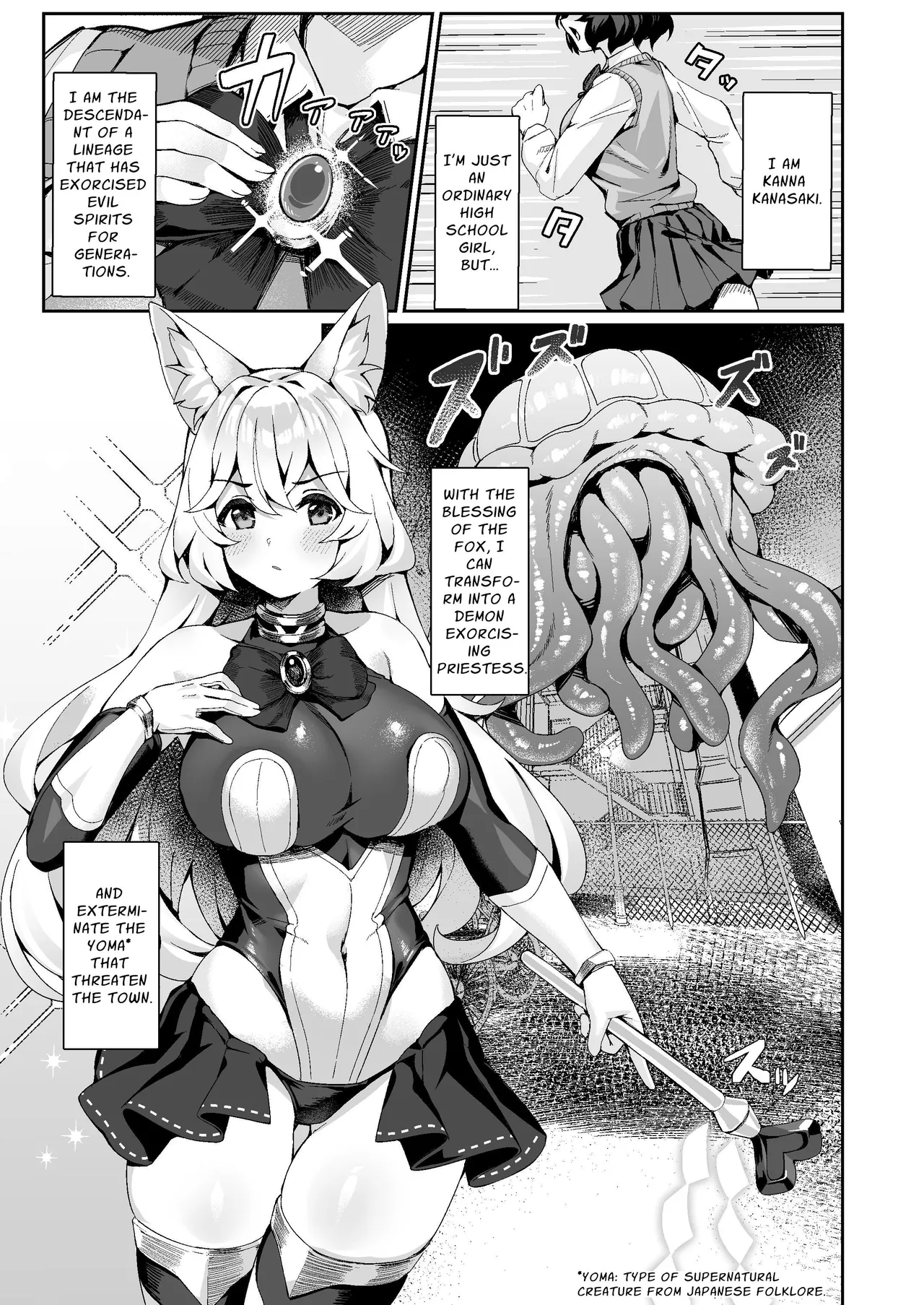[Nekono Tawagoto (Nekono Mantesu)] Taima Miko Kanna Futanari Sakusei Haiboku Hen | Exorcist Priestess Kanna: Futanari Defeated by Forced Ejaculation [Digital] [English] [Nice Translations] image number 2