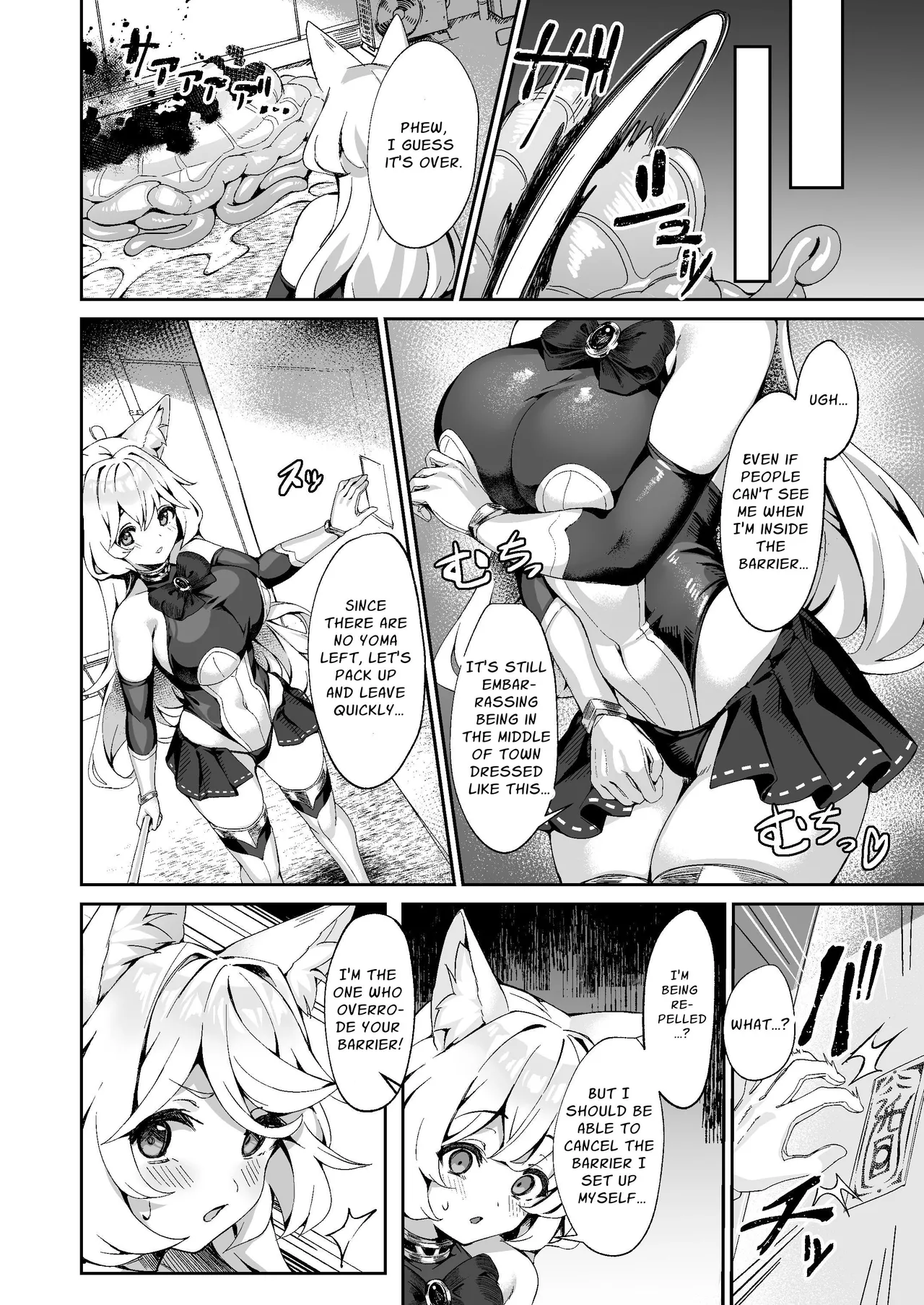 [Nekono Tawagoto (Nekono Mantesu)] Taima Miko Kanna Futanari Sakusei Haiboku Hen | Exorcist Priestess Kanna: Futanari Defeated by Forced Ejaculation [Digital] [English] [Nice Translations] image number 3