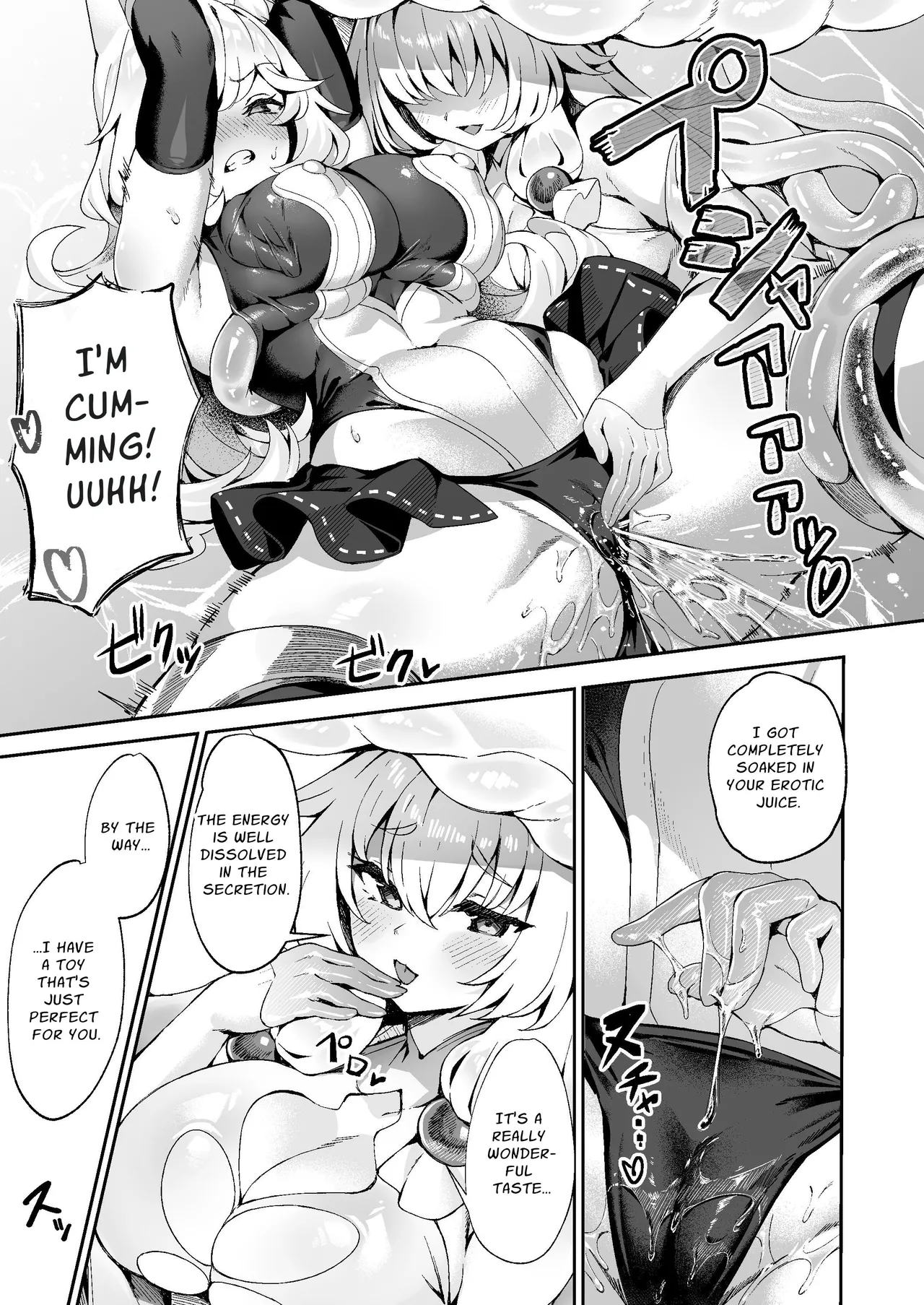 [Nekono Tawagoto (Nekono Mantesu)] Taima Miko Kanna Futanari Sakusei Haiboku Hen | Exorcist Priestess Kanna: Futanari Defeated by Forced Ejaculation [Digital] [English] [Nice Translations] image number 10