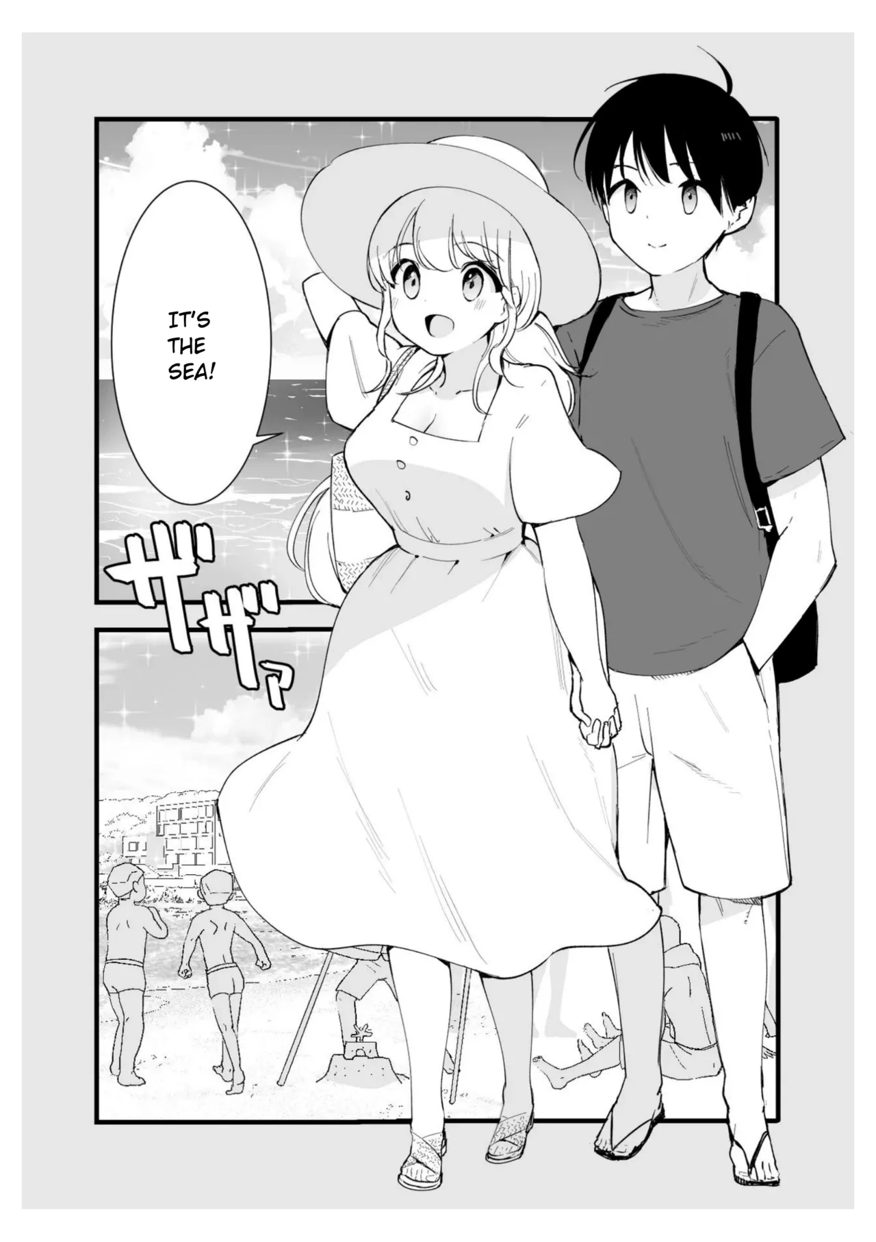 [Shironegiya (miya9)] Boku no Kanojo wa Cafe Tenin ~Beit Saki de Netorareta Kanojo~ [English] [Digital] изображение № 3