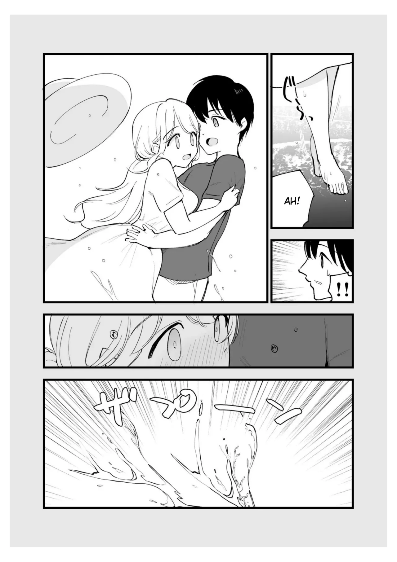 [Shironegiya (miya9)] Boku no Kanojo wa Cafe Tenin ~Beit Saki de Netorareta Kanojo~ [English] [Digital] изображение № 5