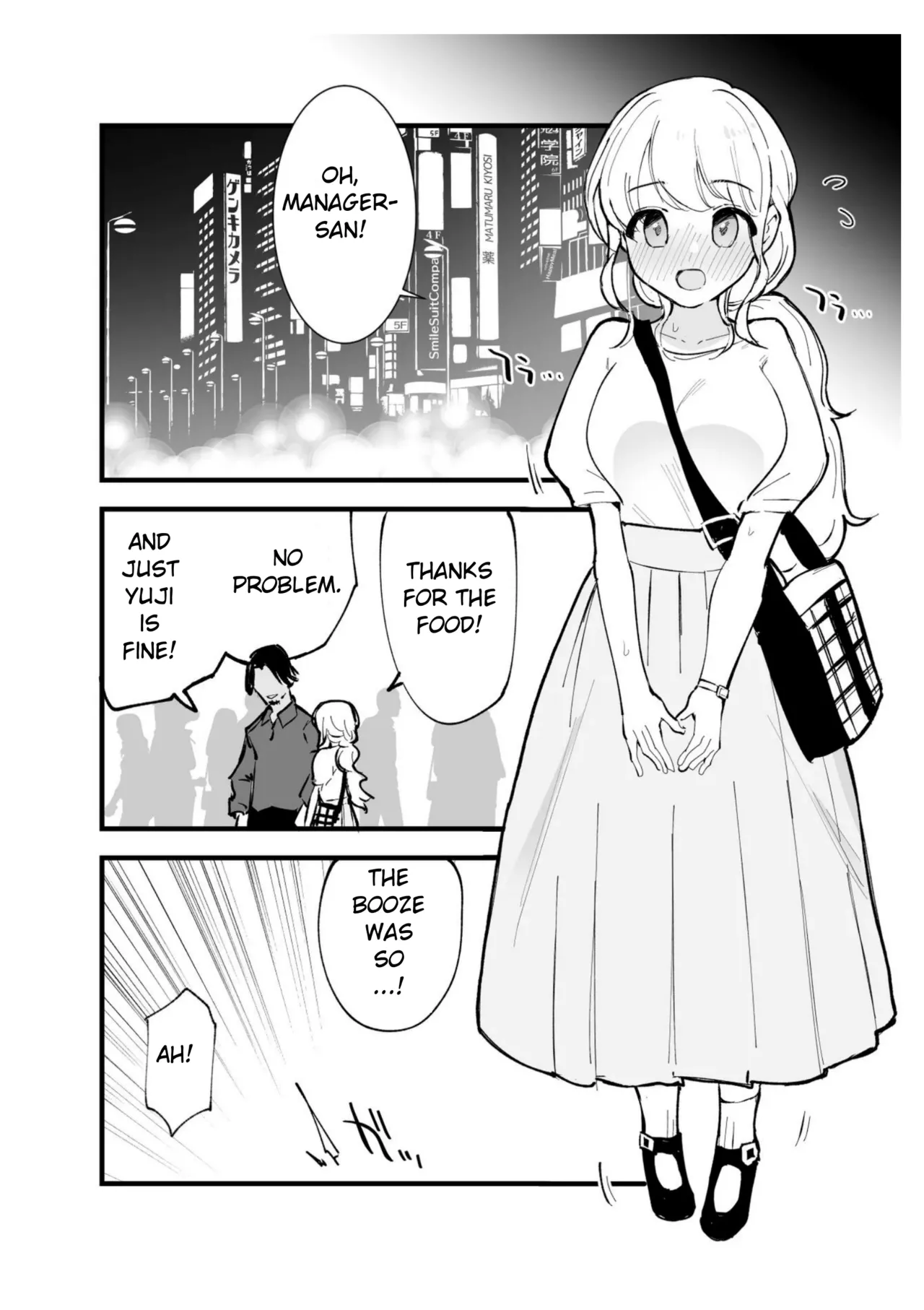 [Shironegiya (miya9)] Boku no Kanojo wa Cafe Tenin ~Beit Saki de Netorareta Kanojo~ [English] [Digital] изображение № 23