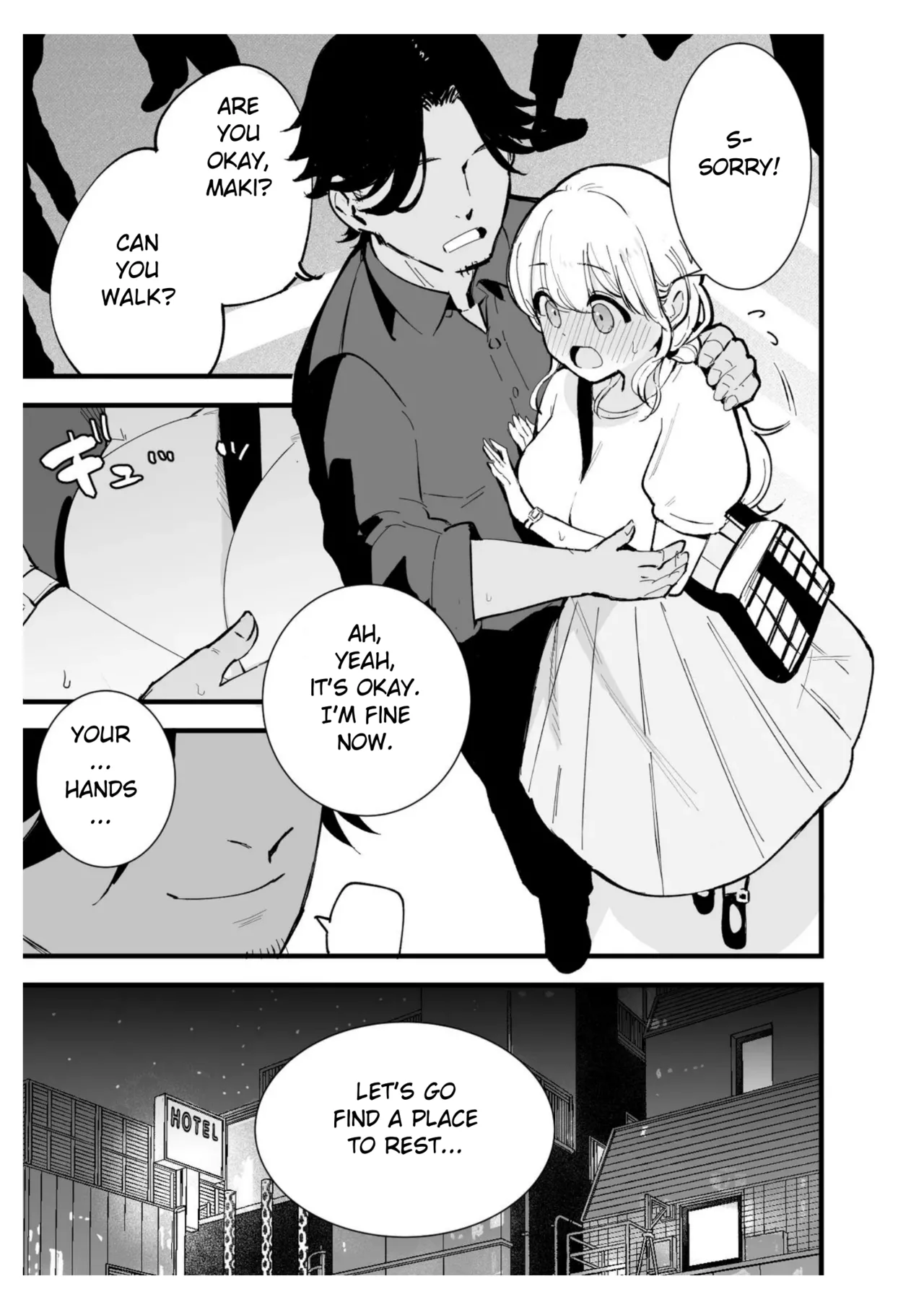 [Shironegiya (miya9)] Boku no Kanojo wa Cafe Tenin ~Beit Saki de Netorareta Kanojo~ [English] [Digital] изображение № 24