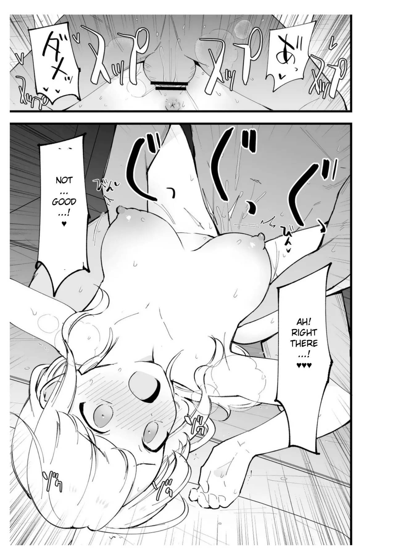 [Shironegiya (miya9)] Boku no Kanojo wa Cafe Tenin ~Beit Saki de Netorareta Kanojo~ [English] [Digital] изображение № 34