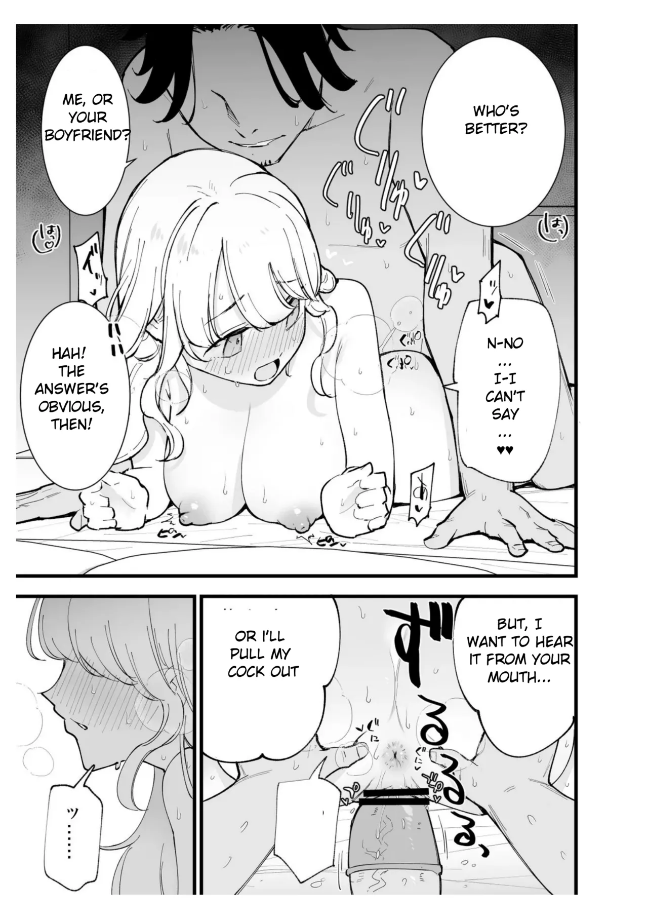 [Shironegiya (miya9)] Boku no Kanojo wa Cafe Tenin ~Beit Saki de Netorareta Kanojo~ [English] [Digital] изображение № 42