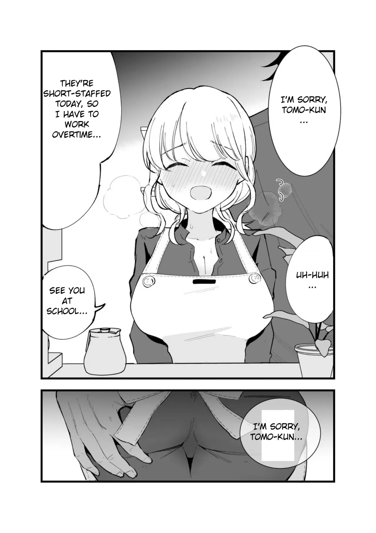 [Shironegiya (miya9)] Boku no Kanojo wa Cafe Tenin ~Beit Saki de Netorareta Kanojo~ [English] [Digital] изображение № 47