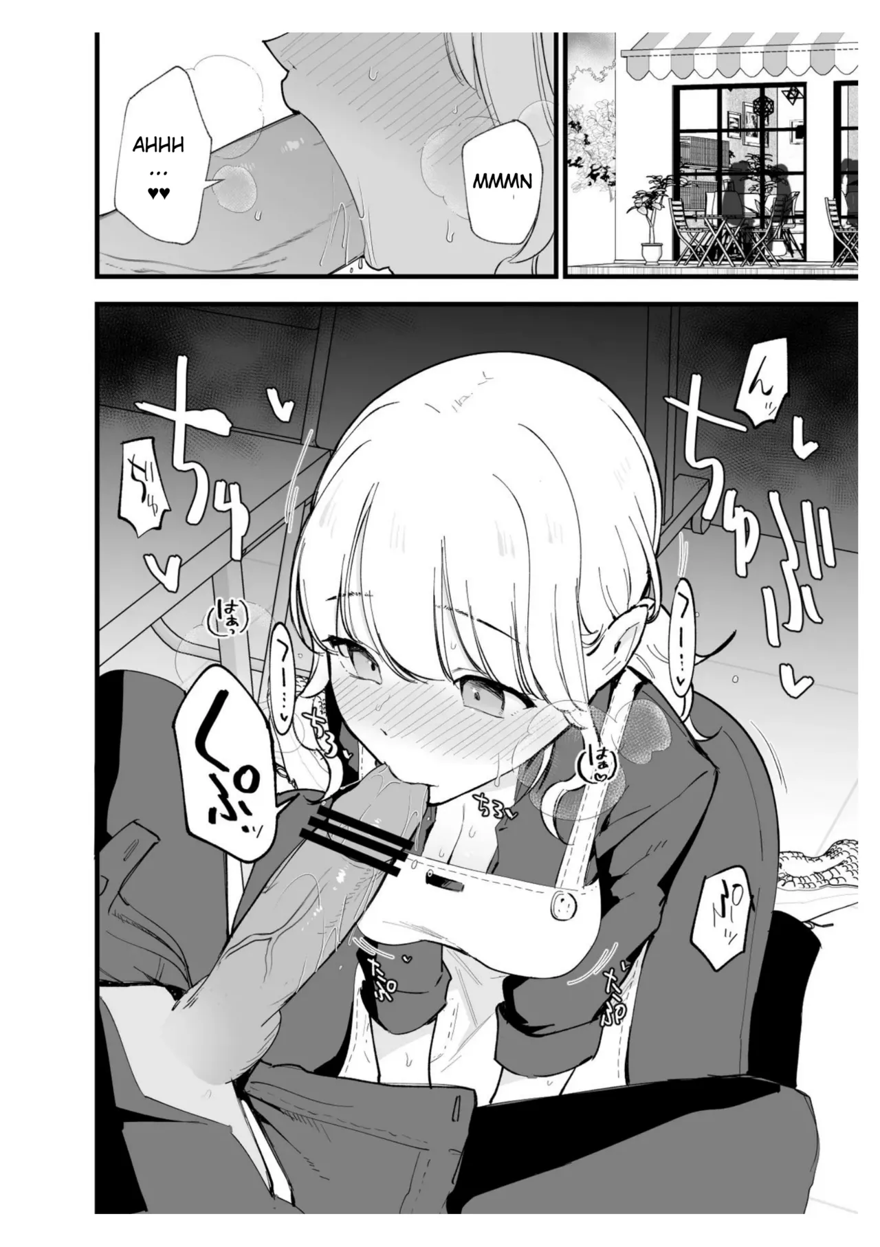 [Shironegiya (miya9)] Boku no Kanojo wa Cafe Tenin ~Beit Saki de Netorareta Kanojo~ [English] [Digital] изображение № 51