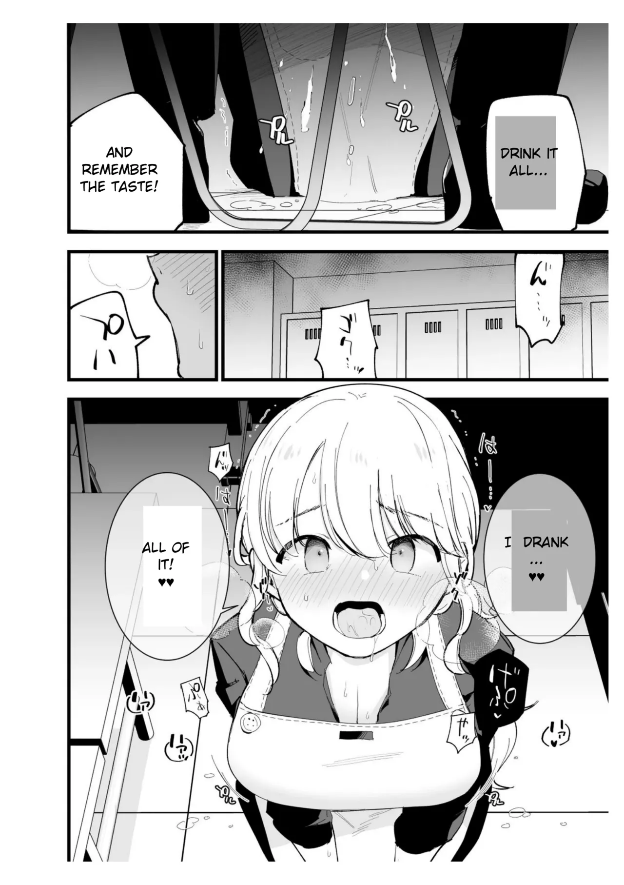 [Shironegiya (miya9)] Boku no Kanojo wa Cafe Tenin ~Beit Saki de Netorareta Kanojo~ [English] [Digital] изображение № 55