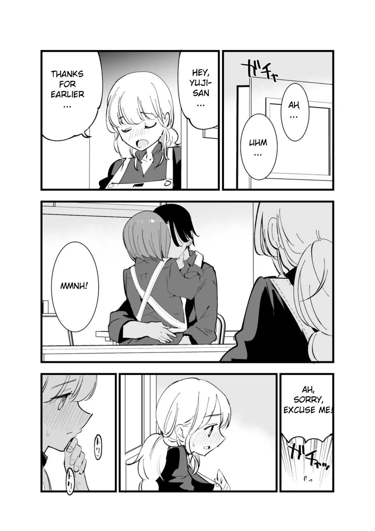 [Shironegiya (miya9)] Boku no Kanojo wa Cafe Tenin ~Beit Saki de Netorareta Kanojo~ [English] [Digital] изображение № 74