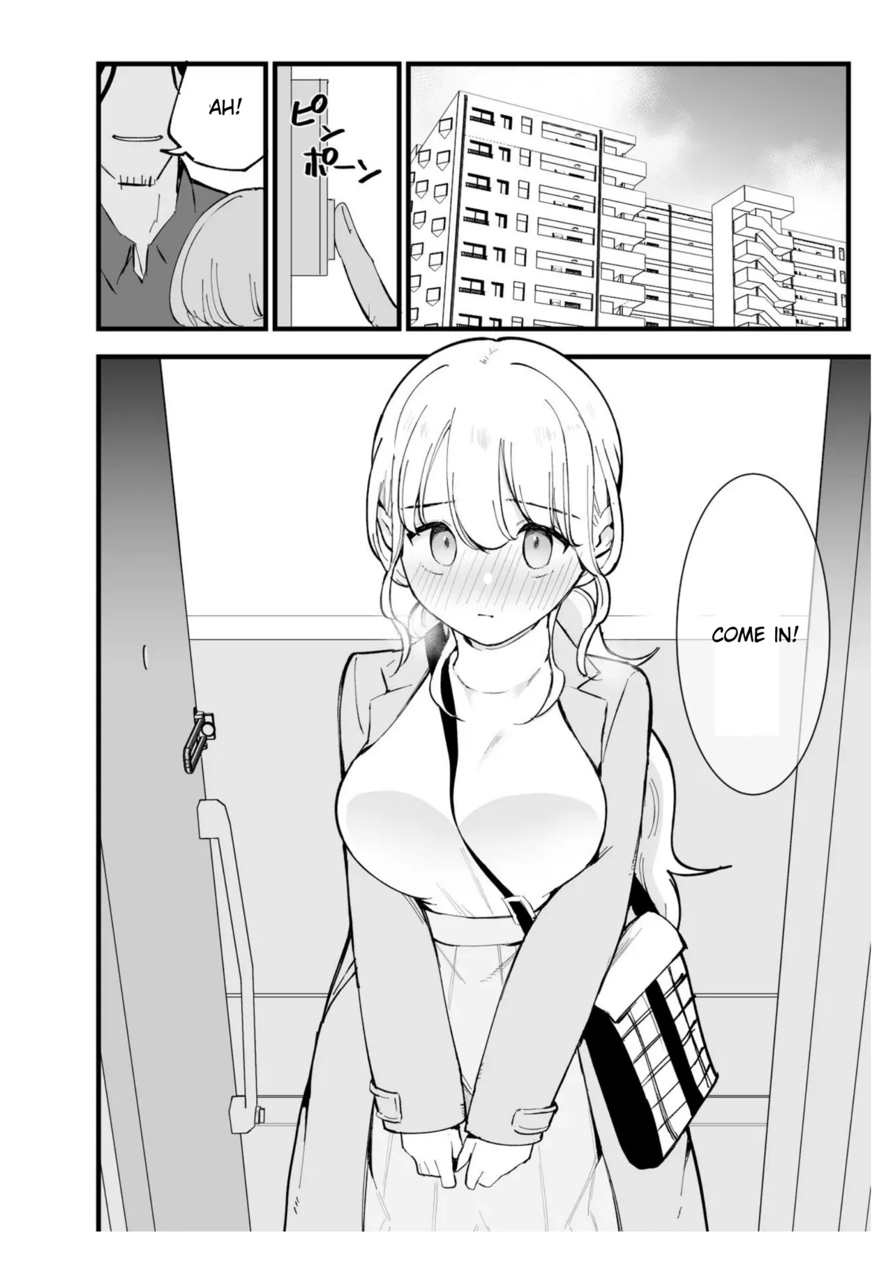 [Shironegiya (miya9)] Boku no Kanojo wa Cafe Tenin ~Beit Saki de Netorareta Kanojo~ [English] [Digital] изображение № 79