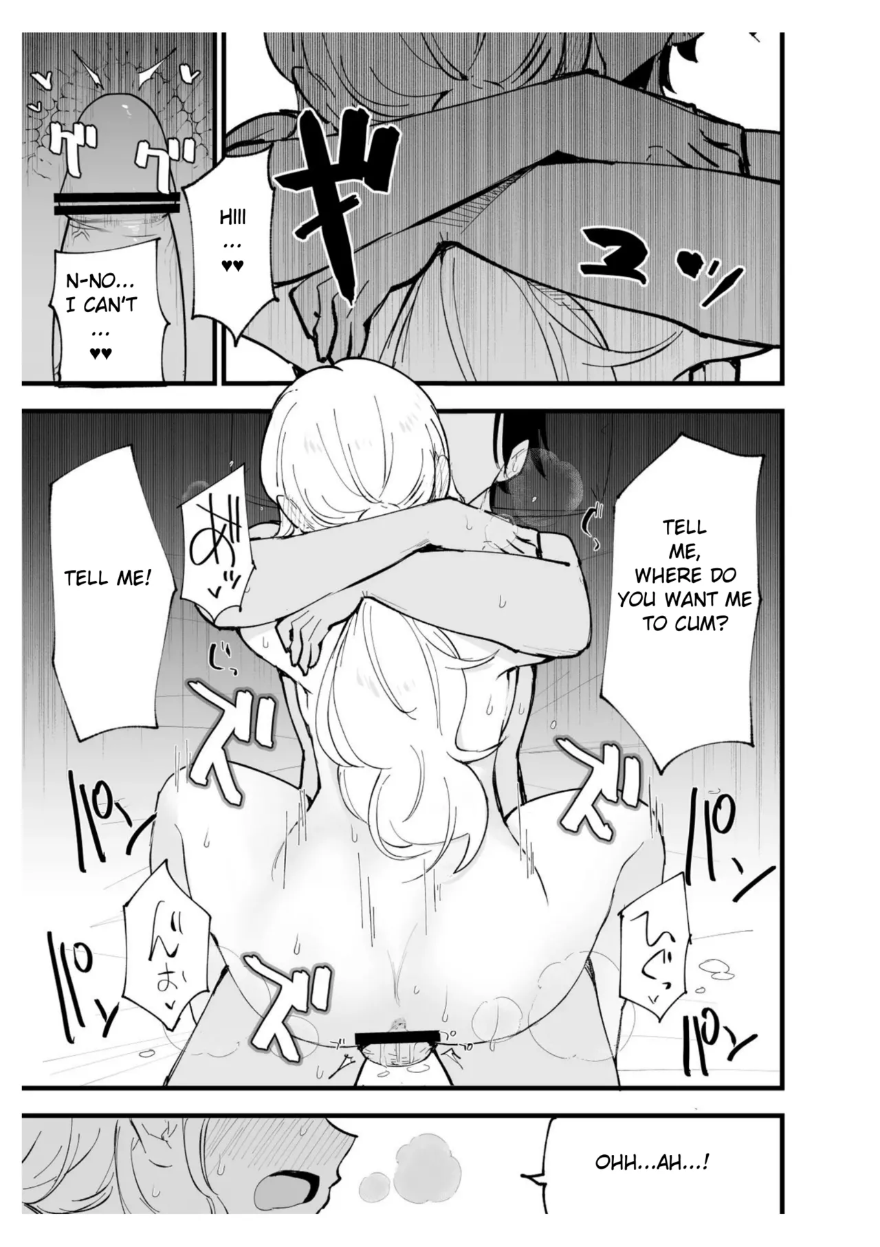 [Shironegiya (miya9)] Boku no Kanojo wa Cafe Tenin ~Beit Saki de Netorareta Kanojo~ [English] [Digital] изображение № 88