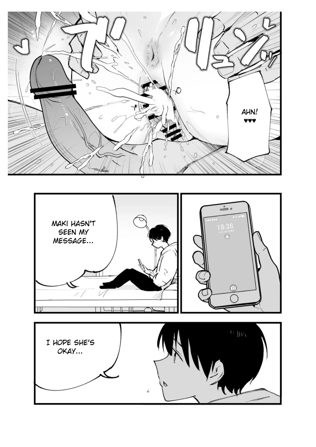 [Shironegiya (miya9)] Boku no Kanojo wa Cafe Tenin ~Beit Saki de Netorareta Kanojo~ [English] [Digital] изображение № 92