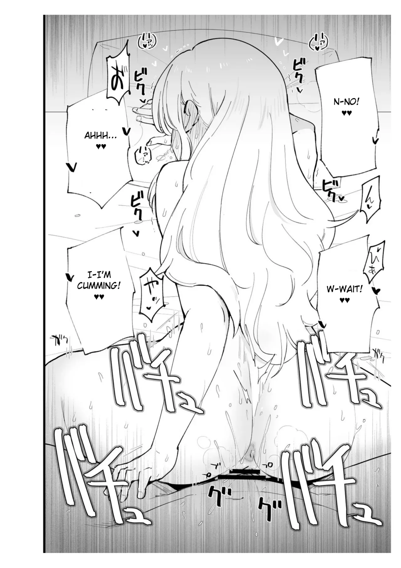 [Shironegiya (miya9)] Boku no Kanojo wa Cafe Tenin ~Beit Saki de Netorareta Kanojo~ [English] [Digital] изображение № 93