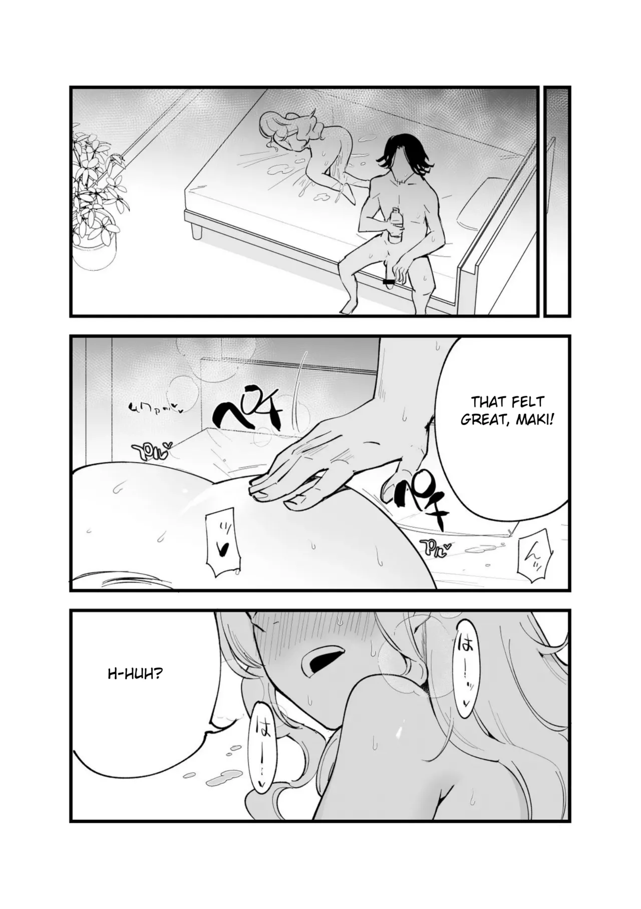 [Shironegiya (miya9)] Boku no Kanojo wa Cafe Tenin ~Beit Saki de Netorareta Kanojo~ [English] [Digital] изображение № 97