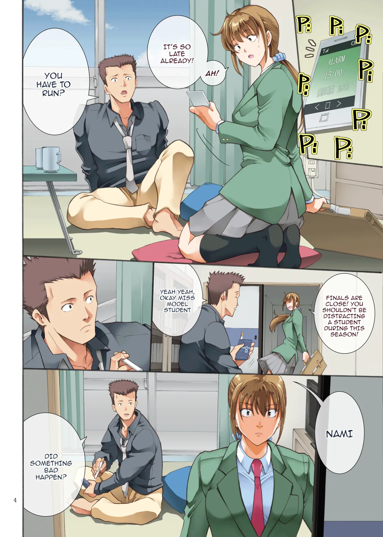 [Katsuobushi (Horie)] Hamegoto 2 [English] {Doujins.com} [Digital] 图片编号 4