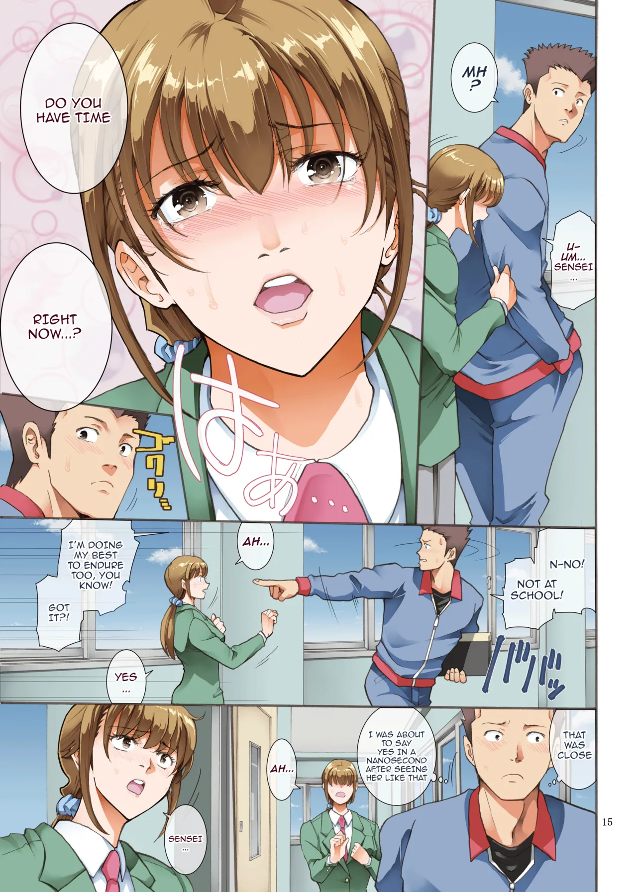 [Katsuobushi (Horie)] Hamegoto 2 [English] {Doujins.com} [Digital] 图片编号 15