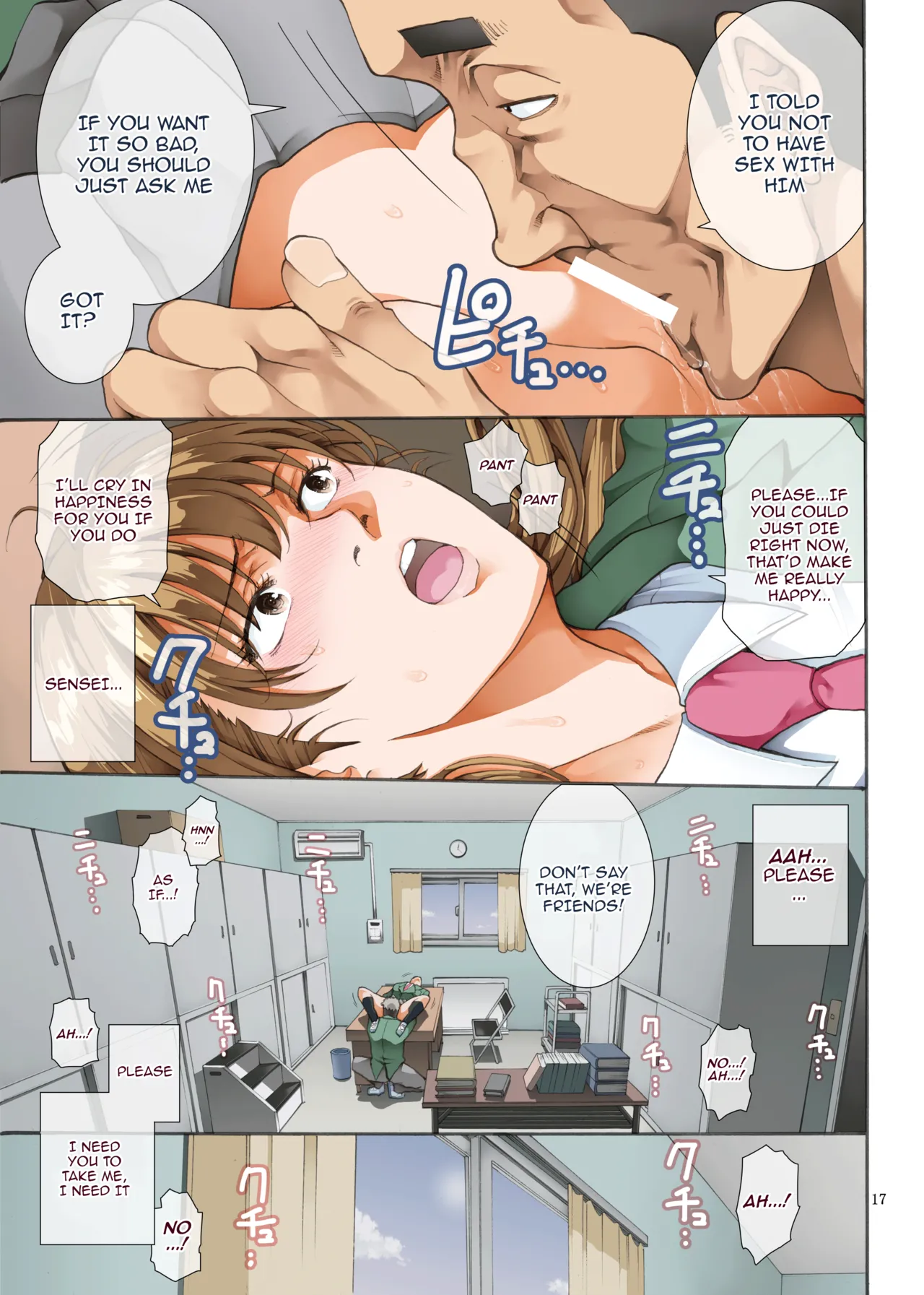 [Katsuobushi (Horie)] Hamegoto 2 [English] {Doujins.com} [Digital] 图片编号 17