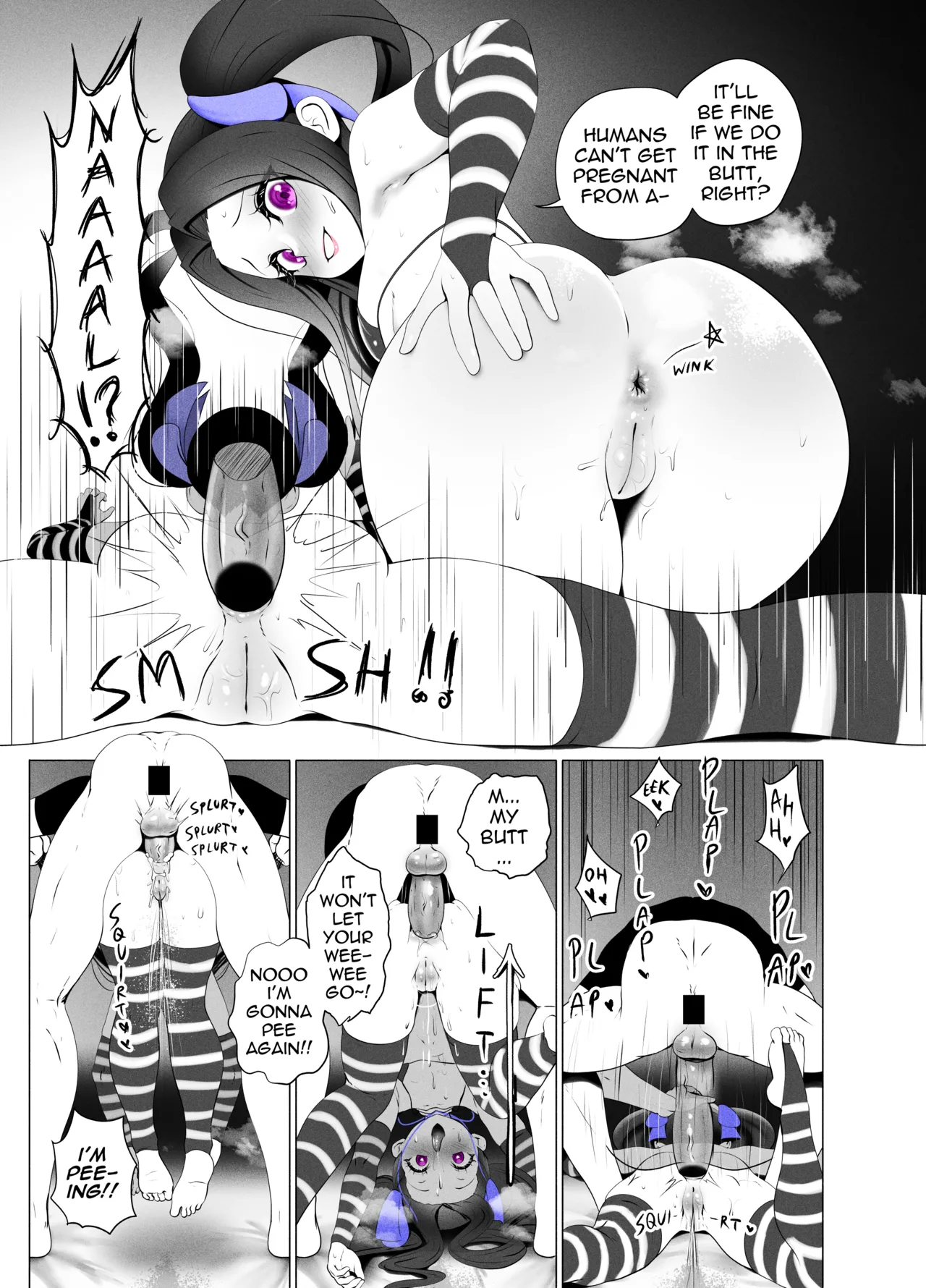 [KMTV] Melromarc Family Bowl (The Rising of the Shield Hero) image number 13