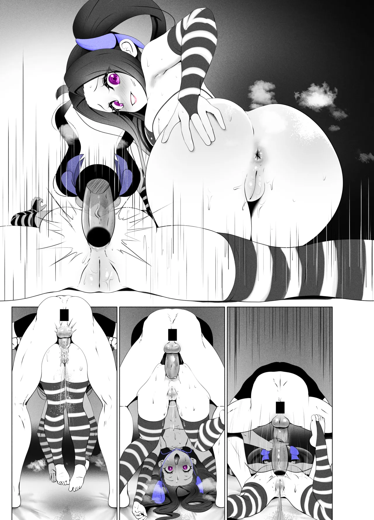 [KMTV] Melromarc Family Bowl (The Rising of the Shield Hero) image number 43