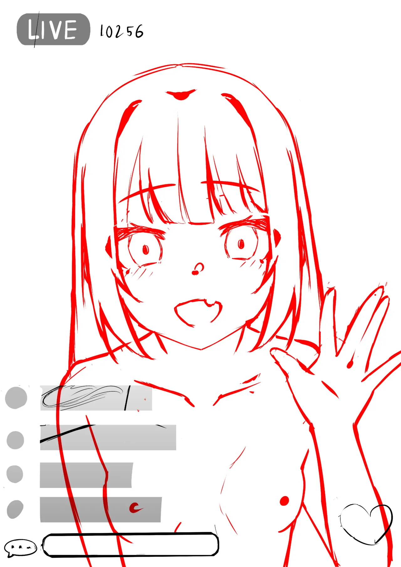 [Nasu] Baring It All Live (Pixiv Fanbox) [English] изображение № 47