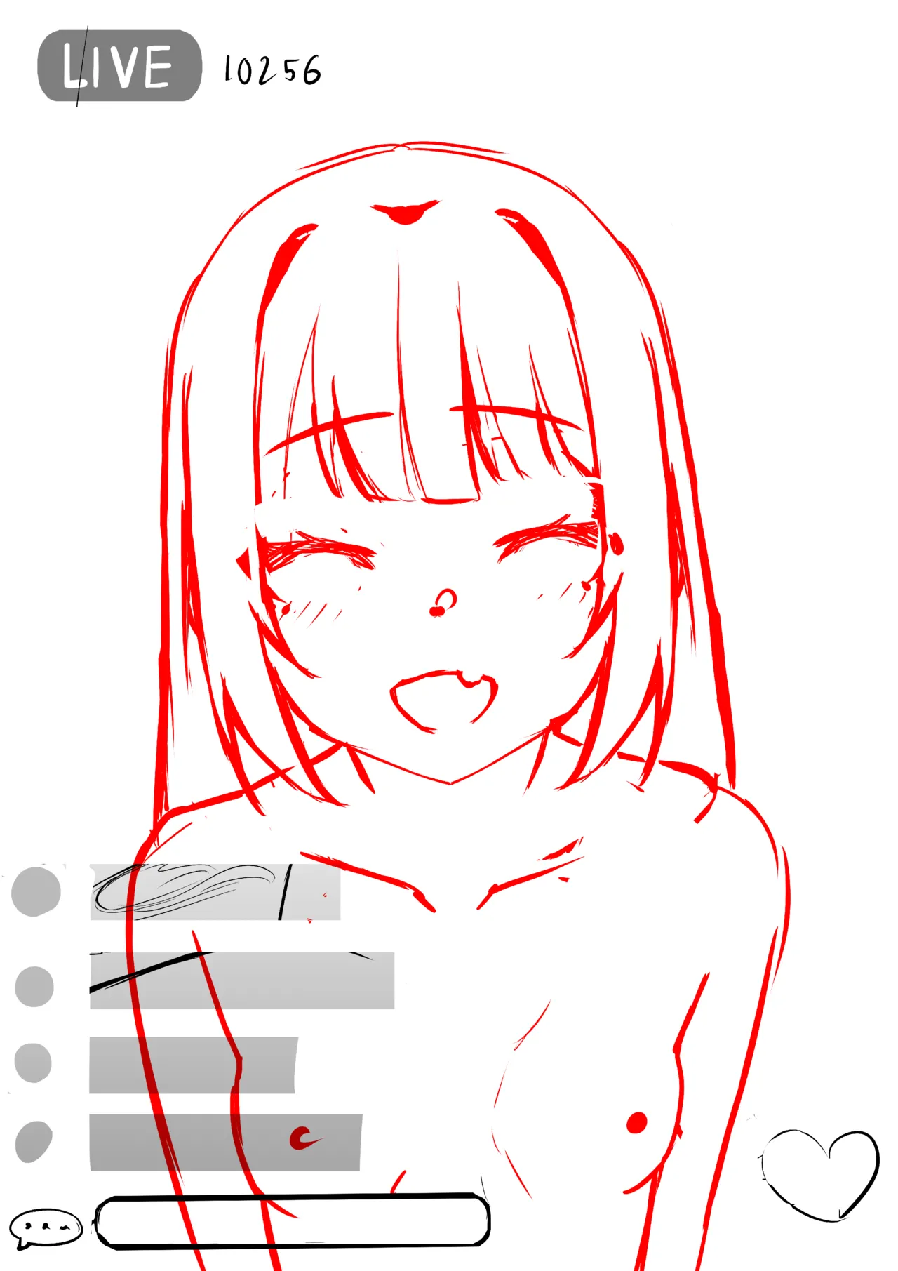 [Nasu] Baring It All Live (Pixiv Fanbox) [English] изображение № 48