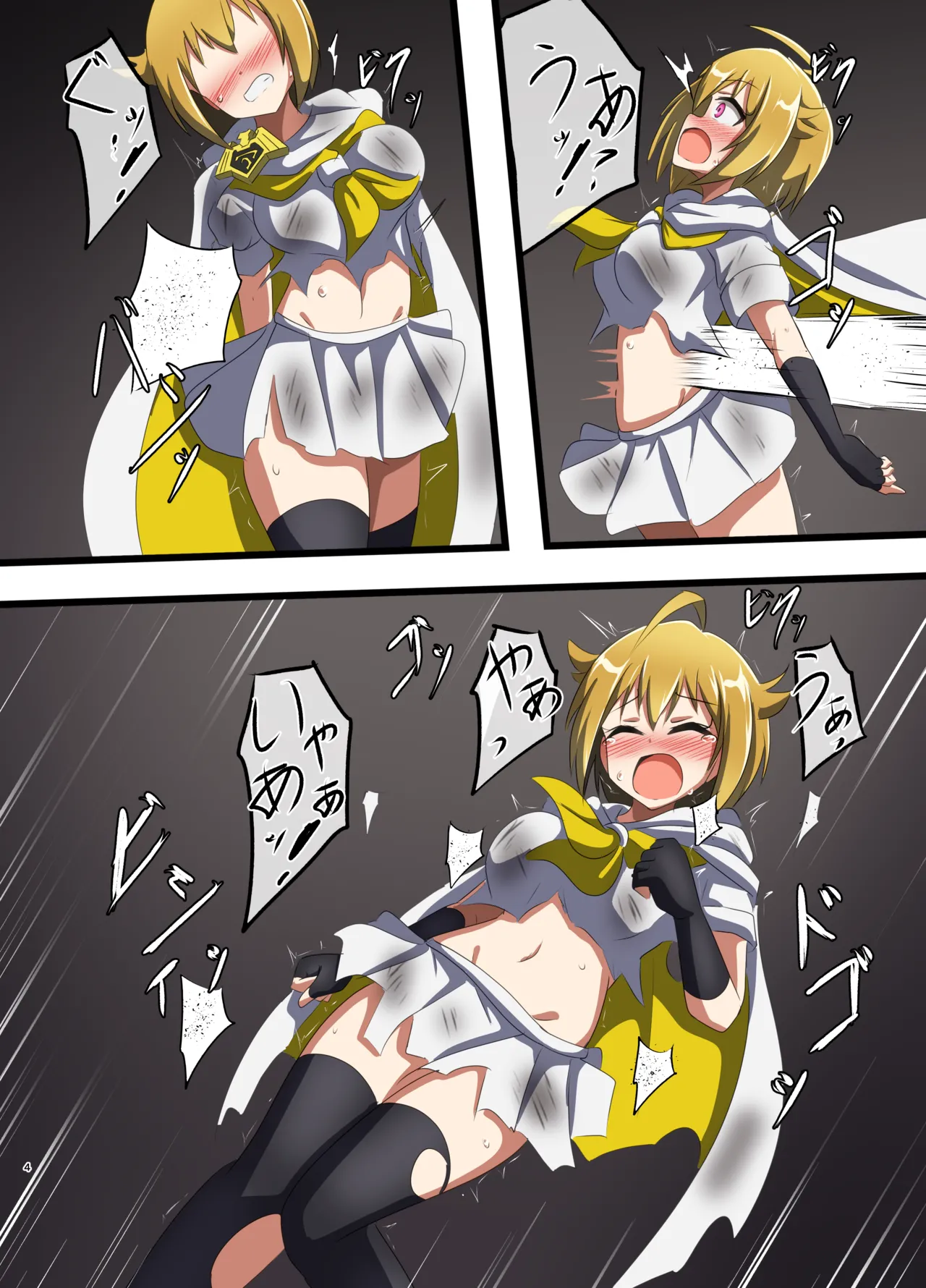 [Shokushu Gitei (Okkuu Tarou)] DEFEATED HEROES (THE IDOLM@STER MILLION LIVE!) [Digital] 이미지 번호 3