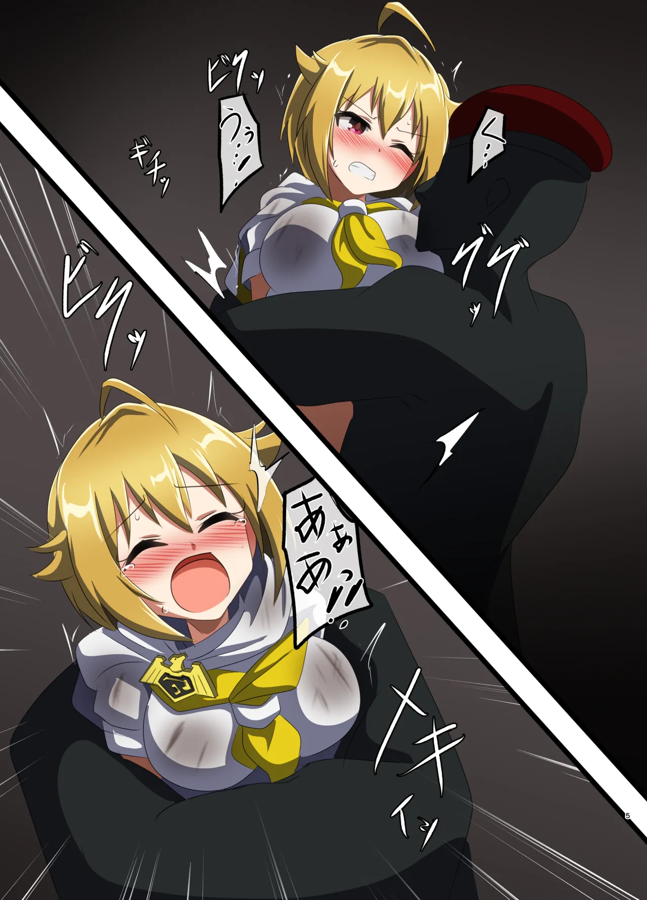 [Shokushu Gitei (Okkuu Tarou)] DEFEATED HEROES (THE IDOLM@STER MILLION LIVE!) [Digital] 이미지 번호 4