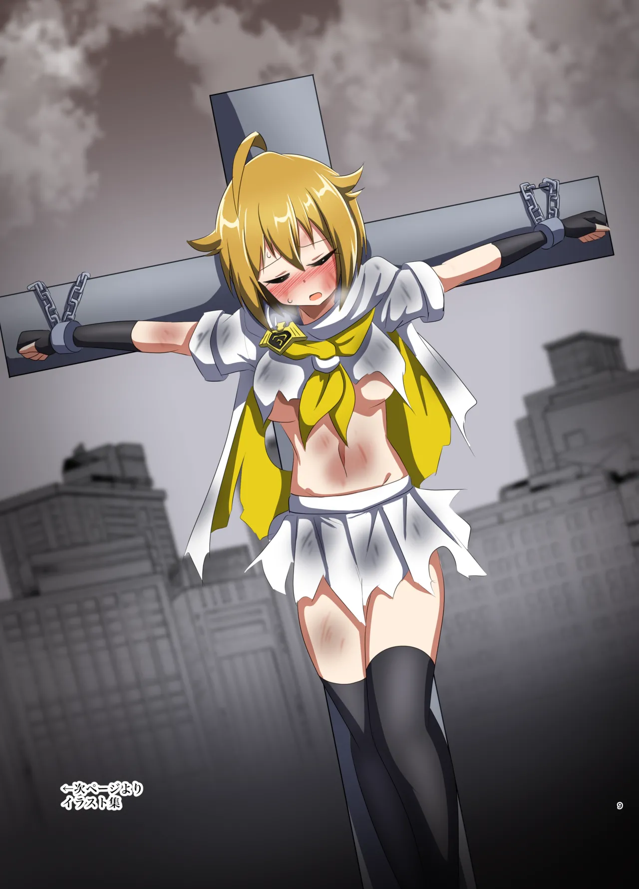 [Shokushu Gitei (Okkuu Tarou)] DEFEATED HEROES (THE IDOLM@STER MILLION LIVE!) [Digital] 이미지 번호 8