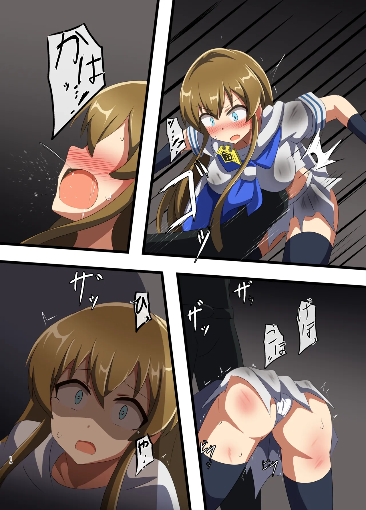 [Shokushu Gitei (Okkuu Tarou)] DEFEATED HEROES (THE IDOLM@STER MILLION LIVE!) [Digital] 이미지 번호 13