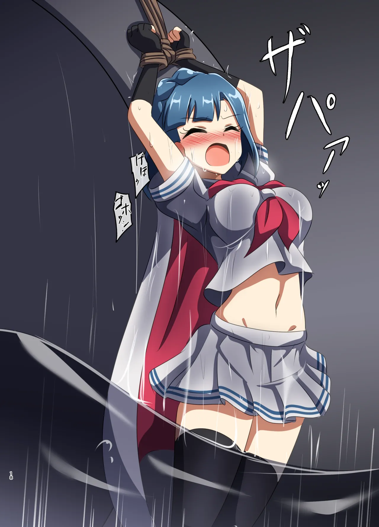 [Shokushu Gitei (Okkuu Tarou)] DEFEATED HEROES (THE IDOLM@STER MILLION LIVE!) [Digital] 이미지 번호 17