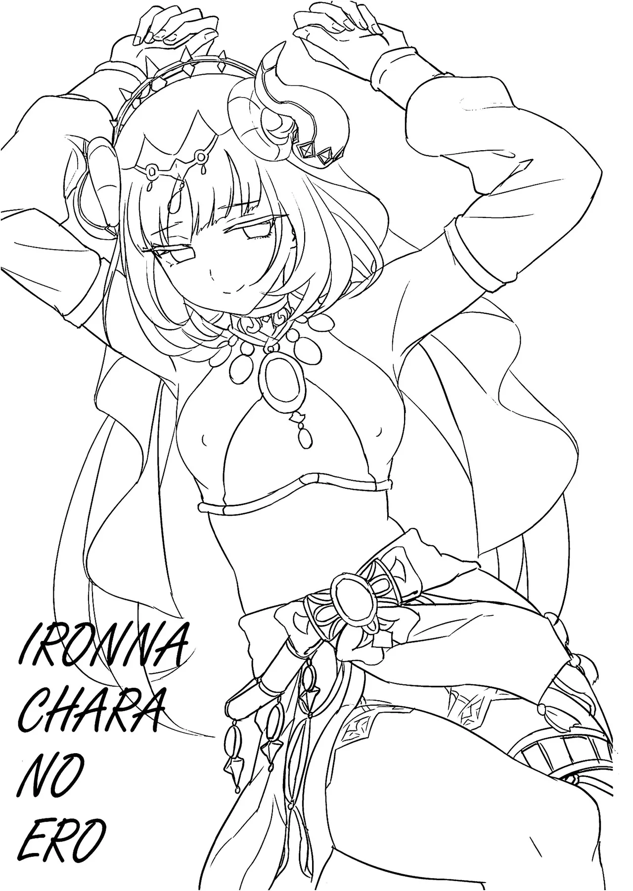 (C105) [キャンドゥーなう!(見習い雑兵)] IRONNA CHARA NO ERO (原神) [Chinese] [黎欧出资汉化] numero di immagine  2
