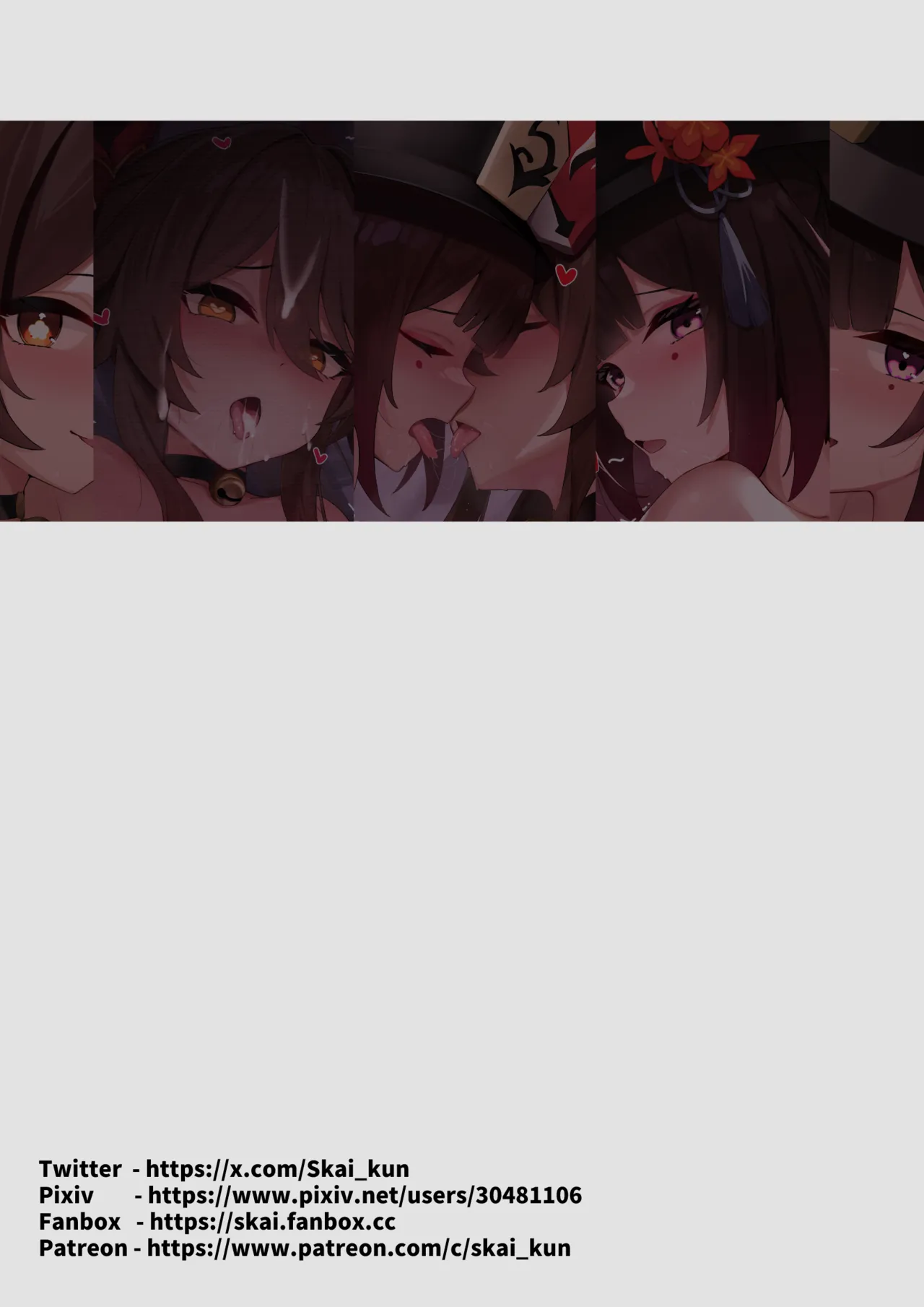 [Skai_kun] Mantan ni Suru!!! - Fill Them Up | Llenarlas (Genshin Impact, Honkai Star Rail) [Spanish] 图片编号 13