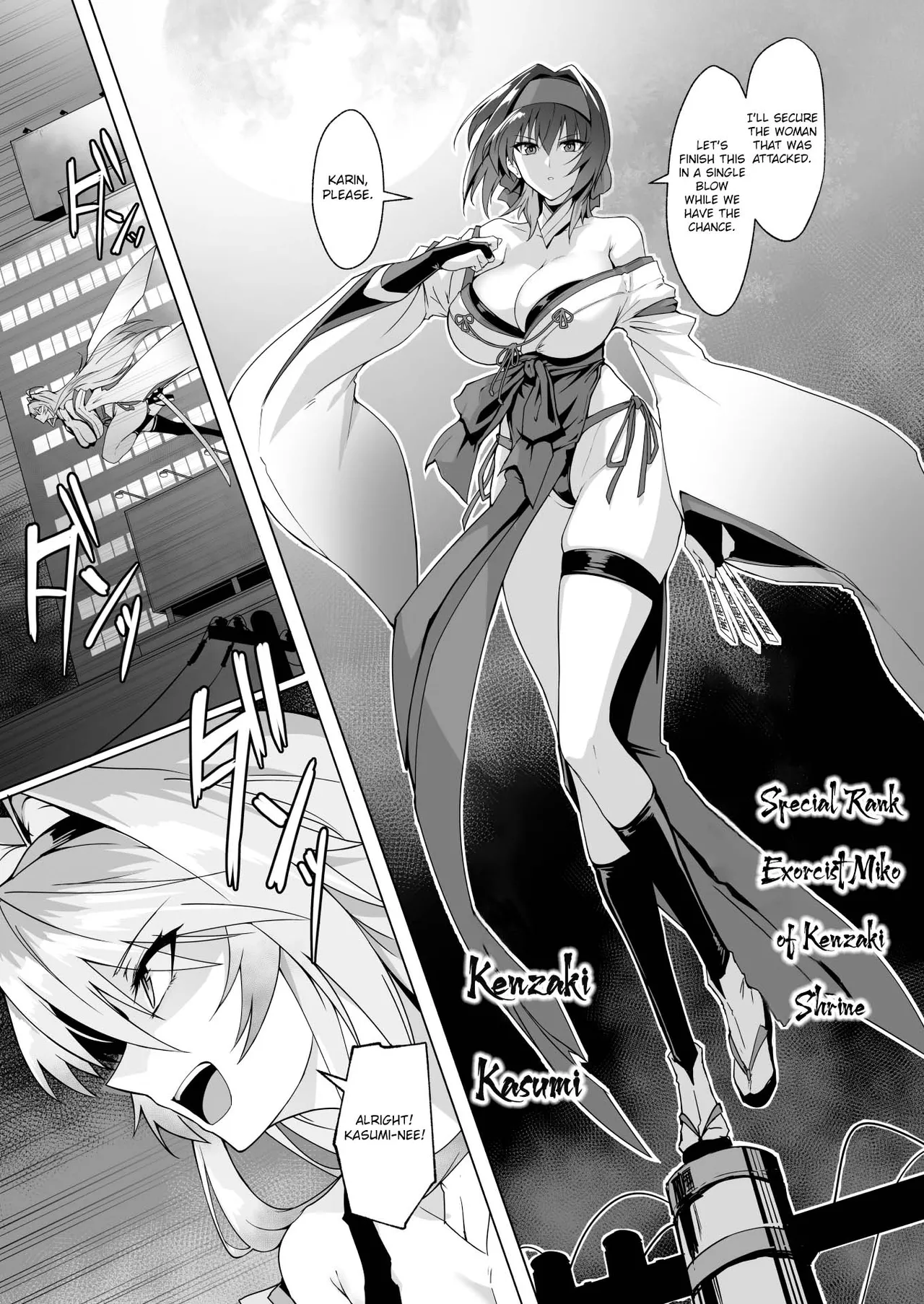 [Hokkebain! (Halcon)] Hama no Miko Ingoku ni Otsu|Exorcist Shrine Maiden~Falling into a Lewd Hell~[Digital][MTL][English] 图片编号 6