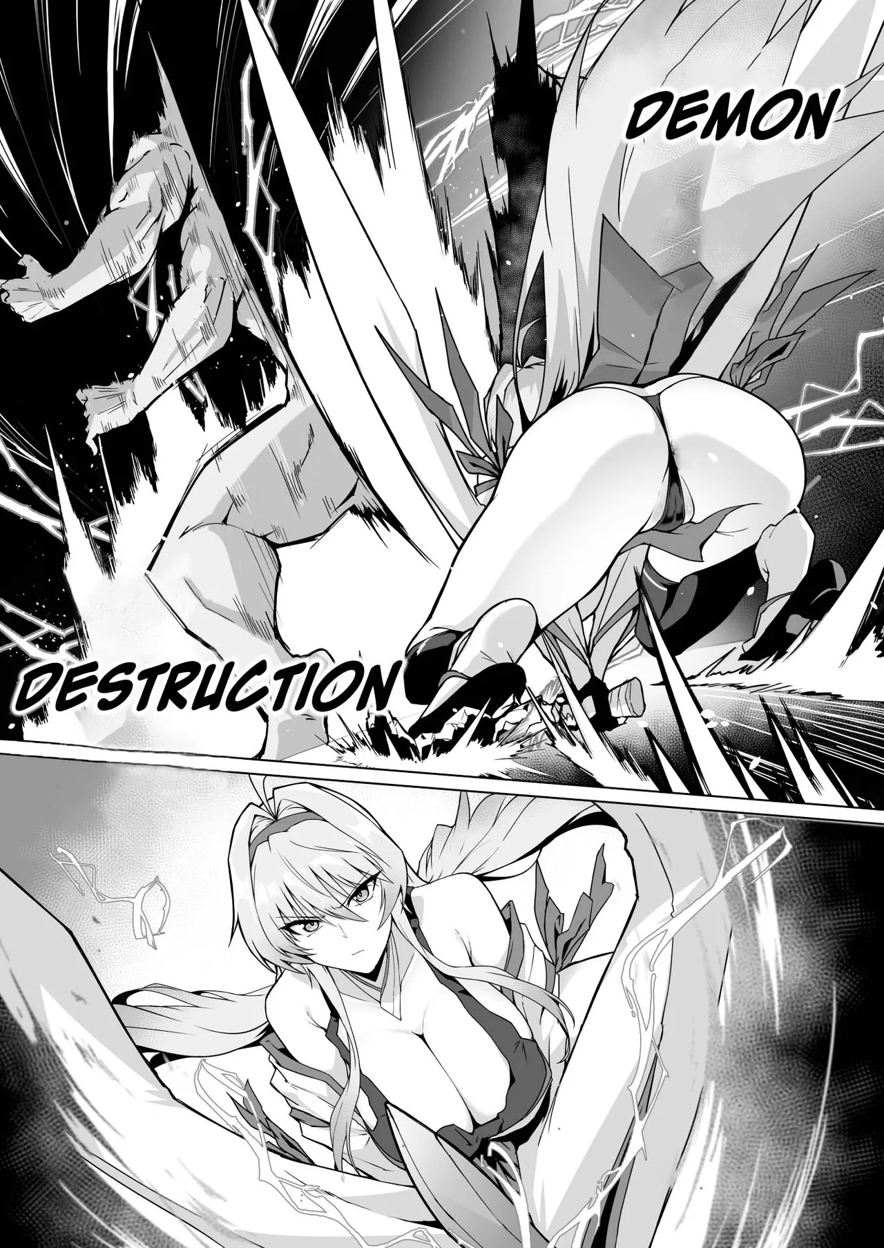 [Hokkebain! (Halcon)] Hama no Miko Ingoku ni Otsu|Exorcist Shrine Maiden~Falling into a Lewd Hell~[Digital][MTL][English] 图片编号 8