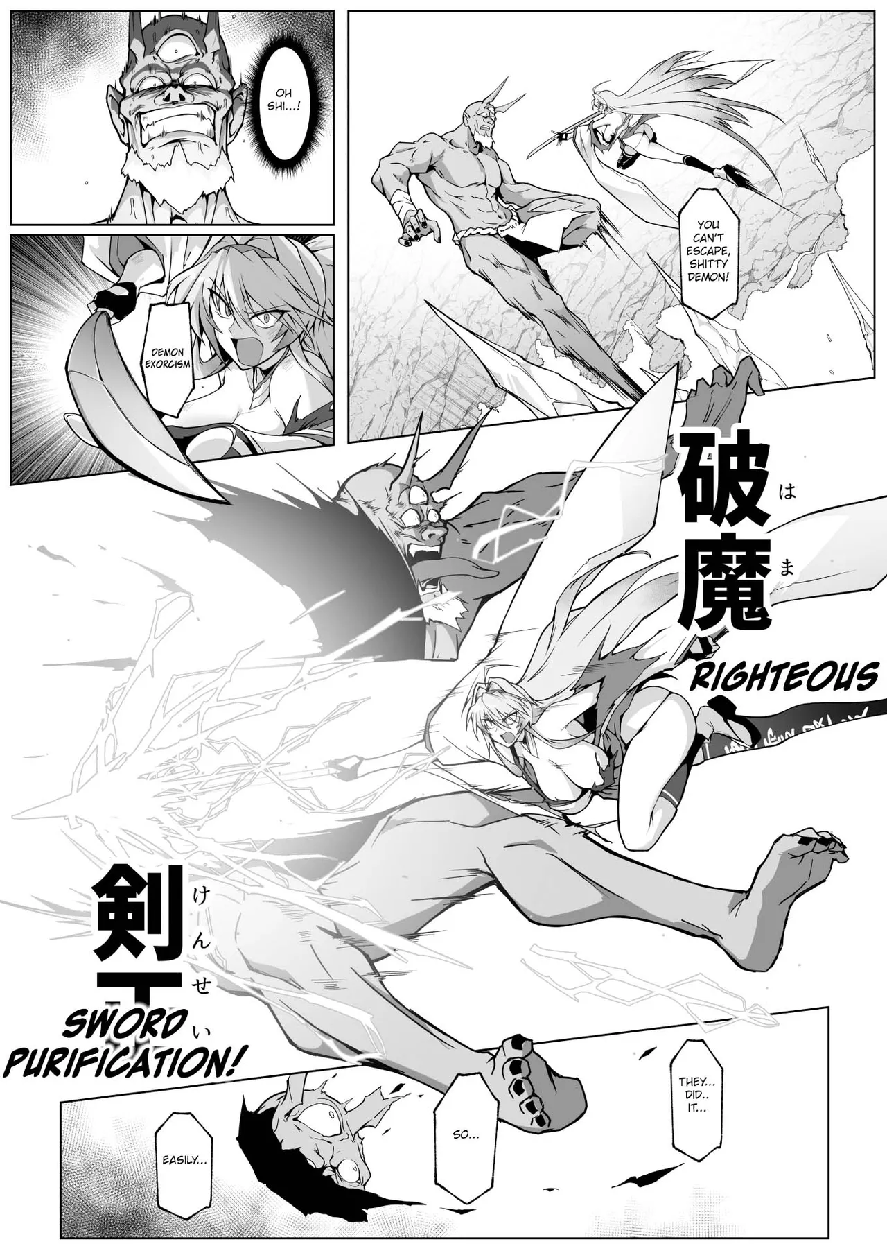 [Hokkebain! (Halcon)] Hama no Miko Ingoku ni Otsu|Exorcist Shrine Maiden~Falling into a Lewd Hell~[Digital][MTL][English] 图片编号 25