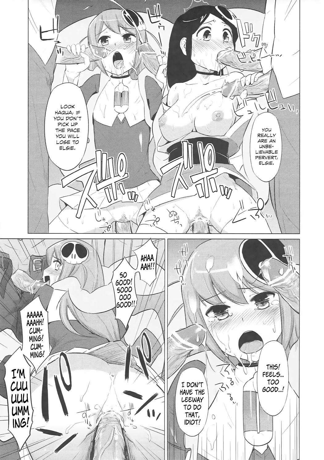 (C80) [Morimiyakan (Morimiya Masayuki)] Datte Akuma Damon | But you see, we are devils (The World God Only Knows) [English] [EHCOVE] Bildnummer 16